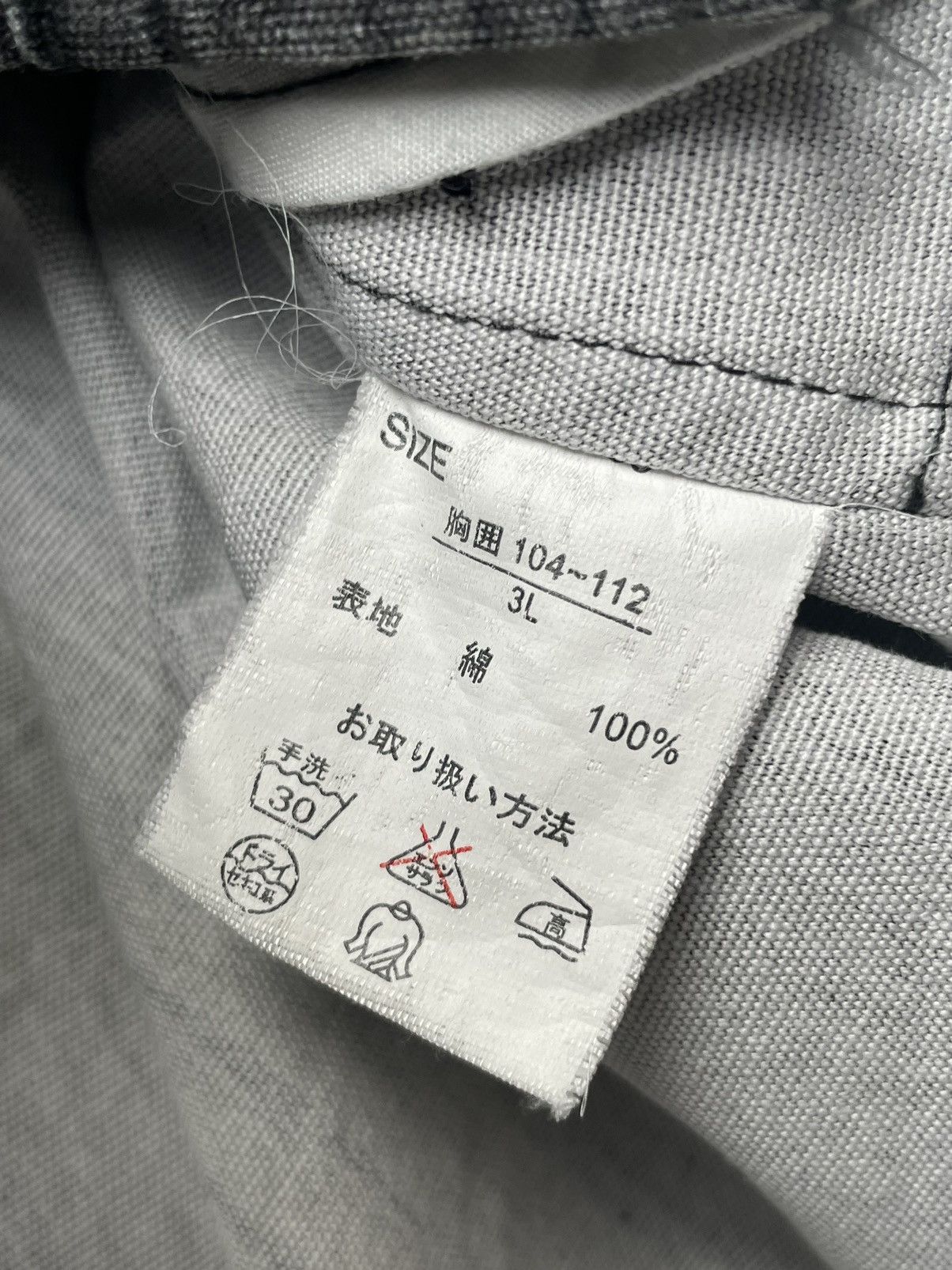 Japanese Brand Splendid Satisfaction Stripes Denim Shirt Size US L / EU 52-54 / 3 - 10 Thumbnail