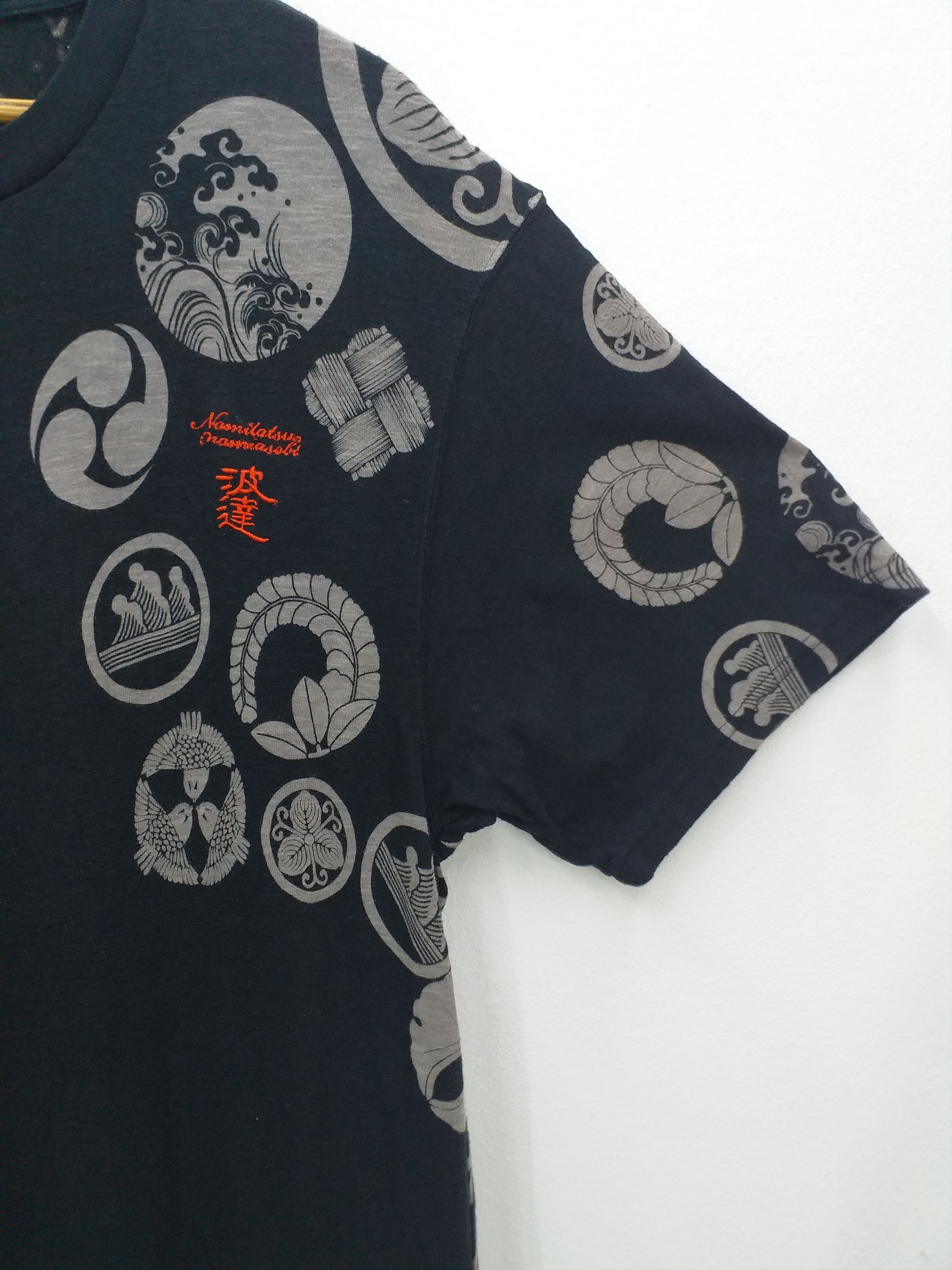 Japanese Brand Vintage Sukajan Souvenir TShirt Tee -C104 Size US XL / EU 56 / 4 - 3 Thumbnail
