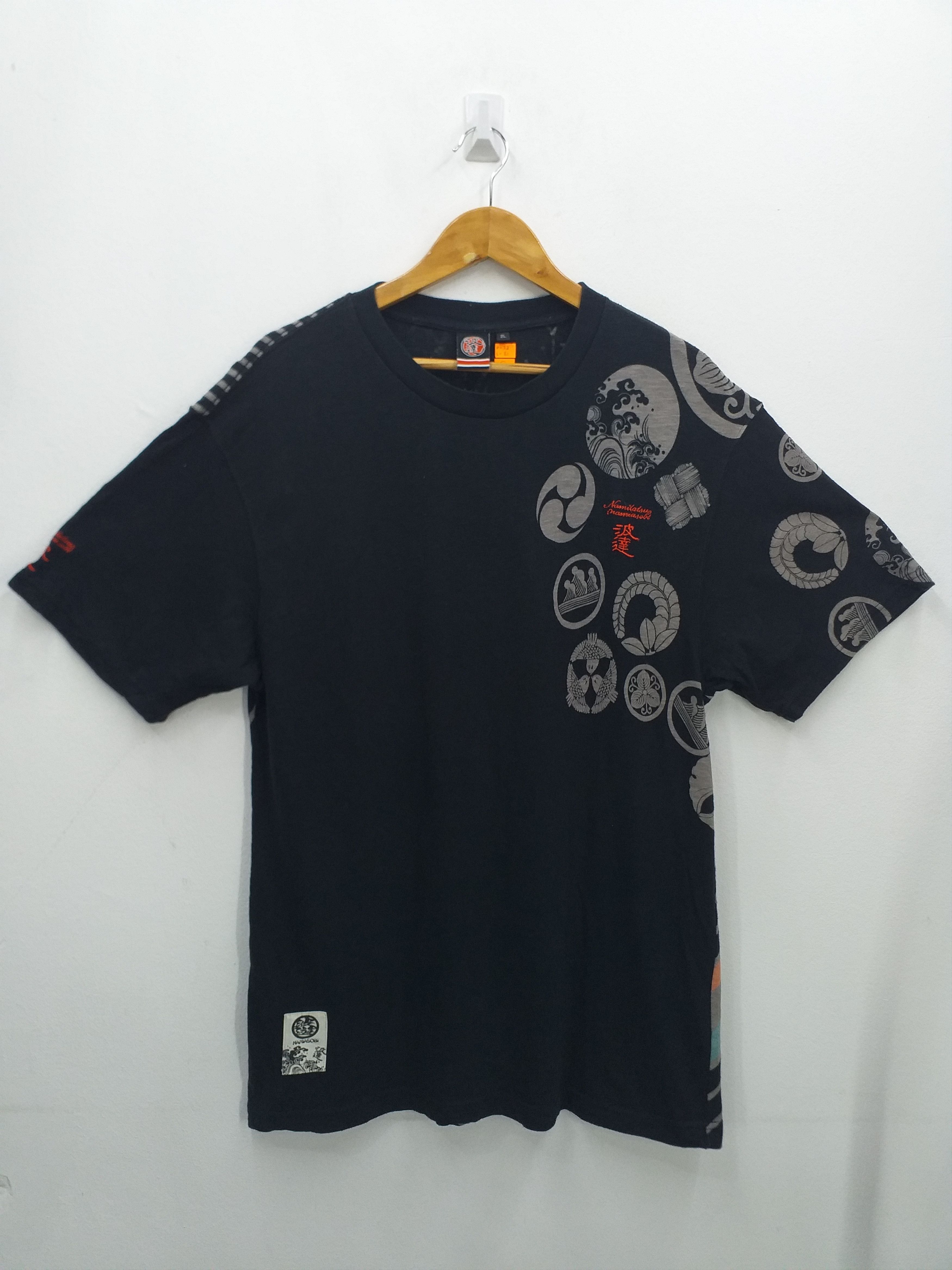 Japanese Brand Vintage Sukajan Souvenir TShirt Tee -C104 Size US XL / EU 56 / 4 - 2 Thumbnail