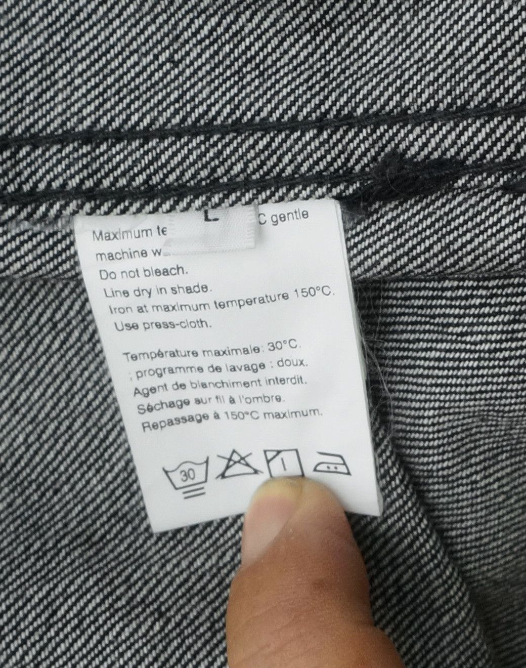 Japanese Brand JUNRED Tokyo Denim Long Coat Size US S / EU 44-46 / 1 - 18 Thumbnail