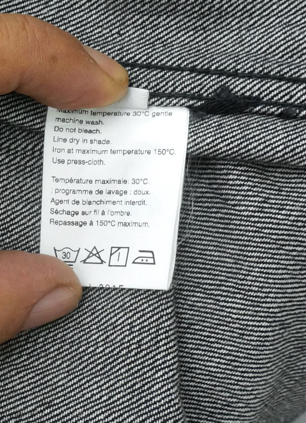 Japanese Brand JUNRED Tokyo Denim Long Coat Size US S / EU 44-46 / 1 - 17 Thumbnail