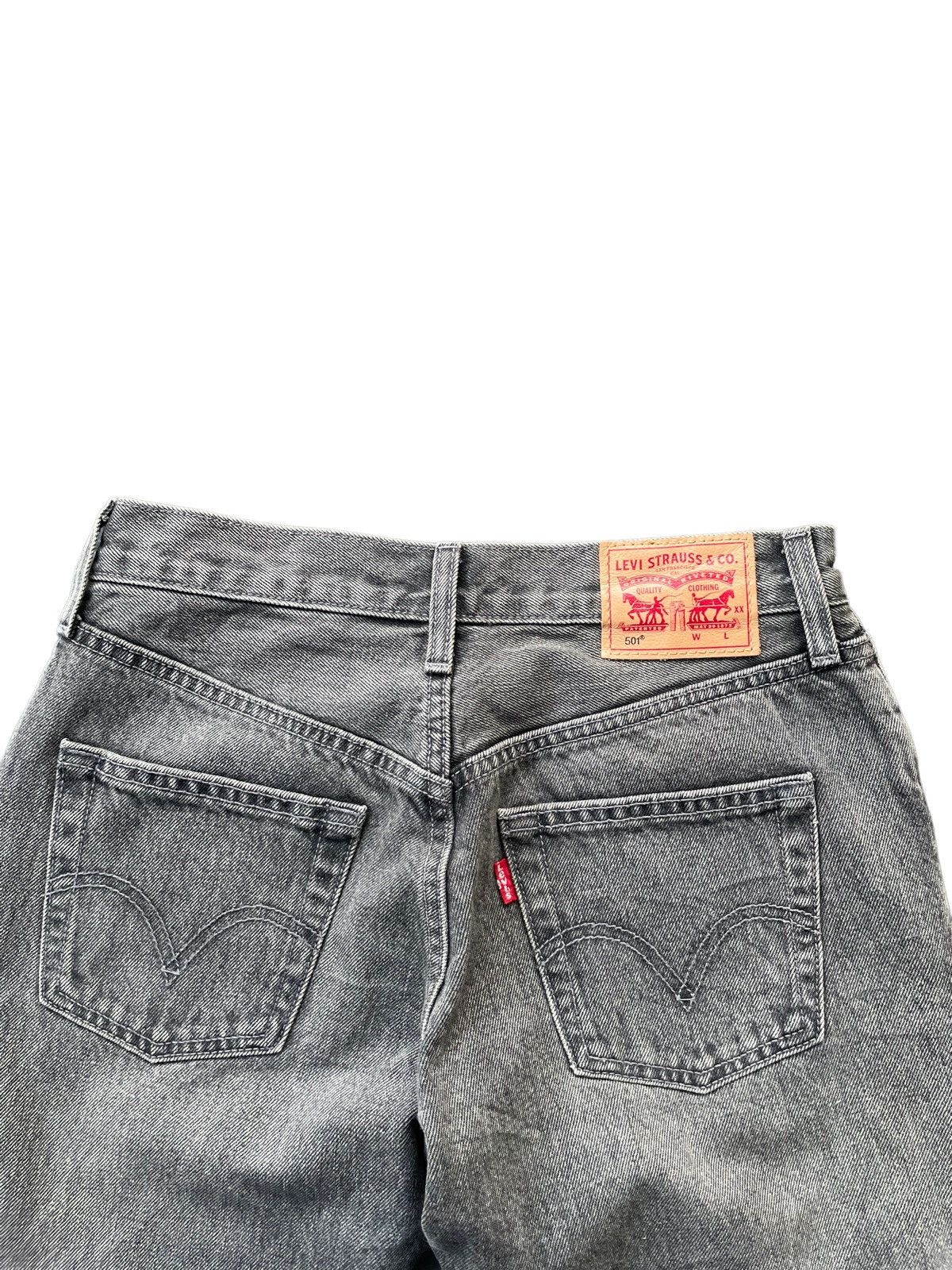 Levi's Levis 501 e Slim Distresed Jeans Size US 28 / EU 44 - 10 Thumbnail