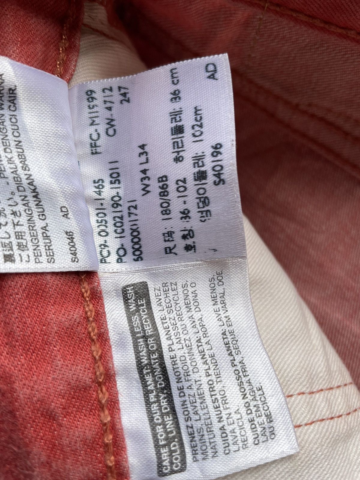 Levi's Levis 501 e Jeans Size US 34 / EU 50 - 11 Thumbnail