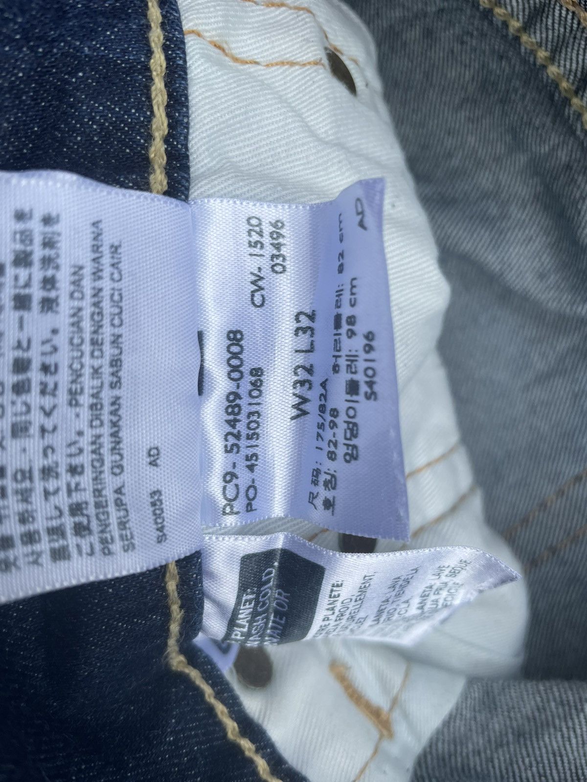 Levi's Levis 502 E Non Selvedge Size US 33 - 13 Thumbnail