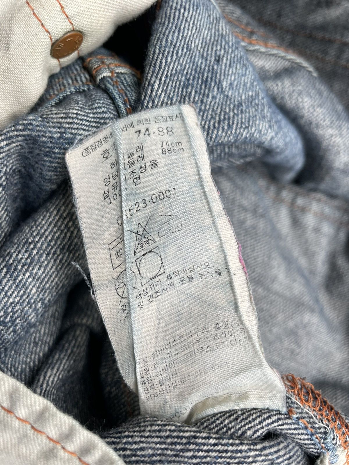 Levi's Vintage 2007 Levis 523 e Orangeline Selvedge Size US 31 - 21 Thumbnail