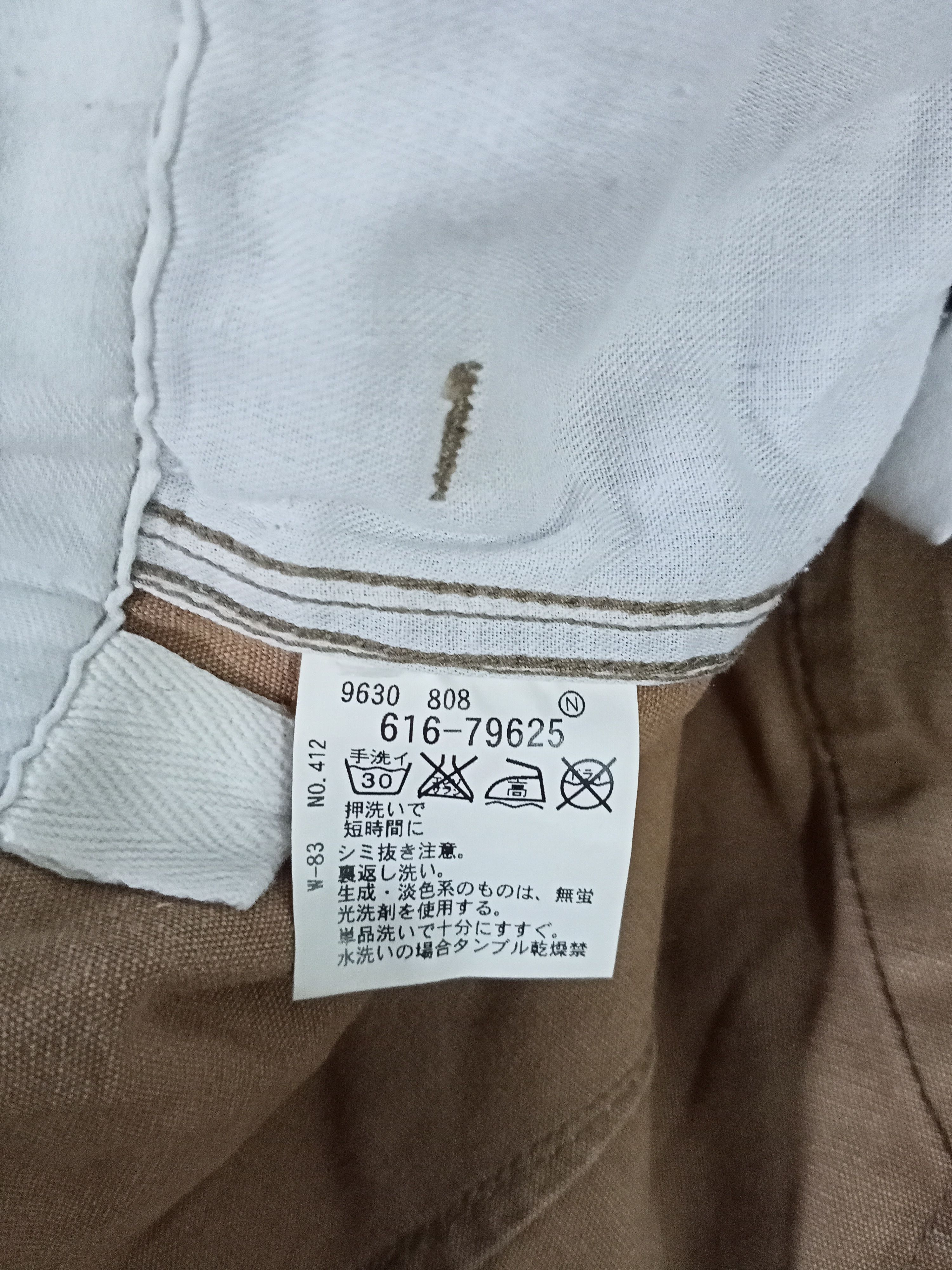 Takeo Kikuchi Distressed Takeo kikuchi pants Size US 31 - 17 Thumbnail
