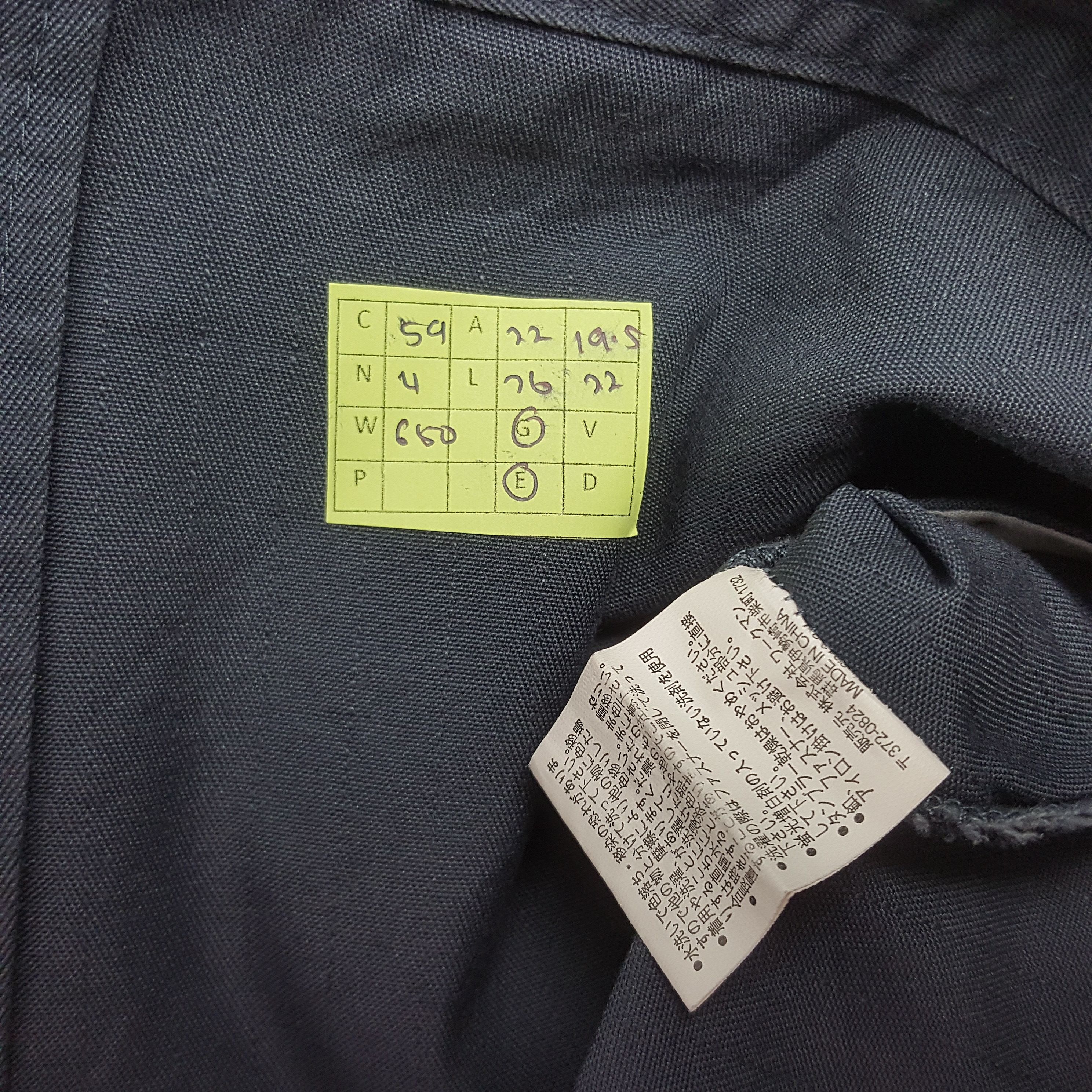 Japanese Brand Vintage Nismo Nissan Racing Team Custom Jacket Size US M / EU 48-50 / 2 - 9 Thumbnail