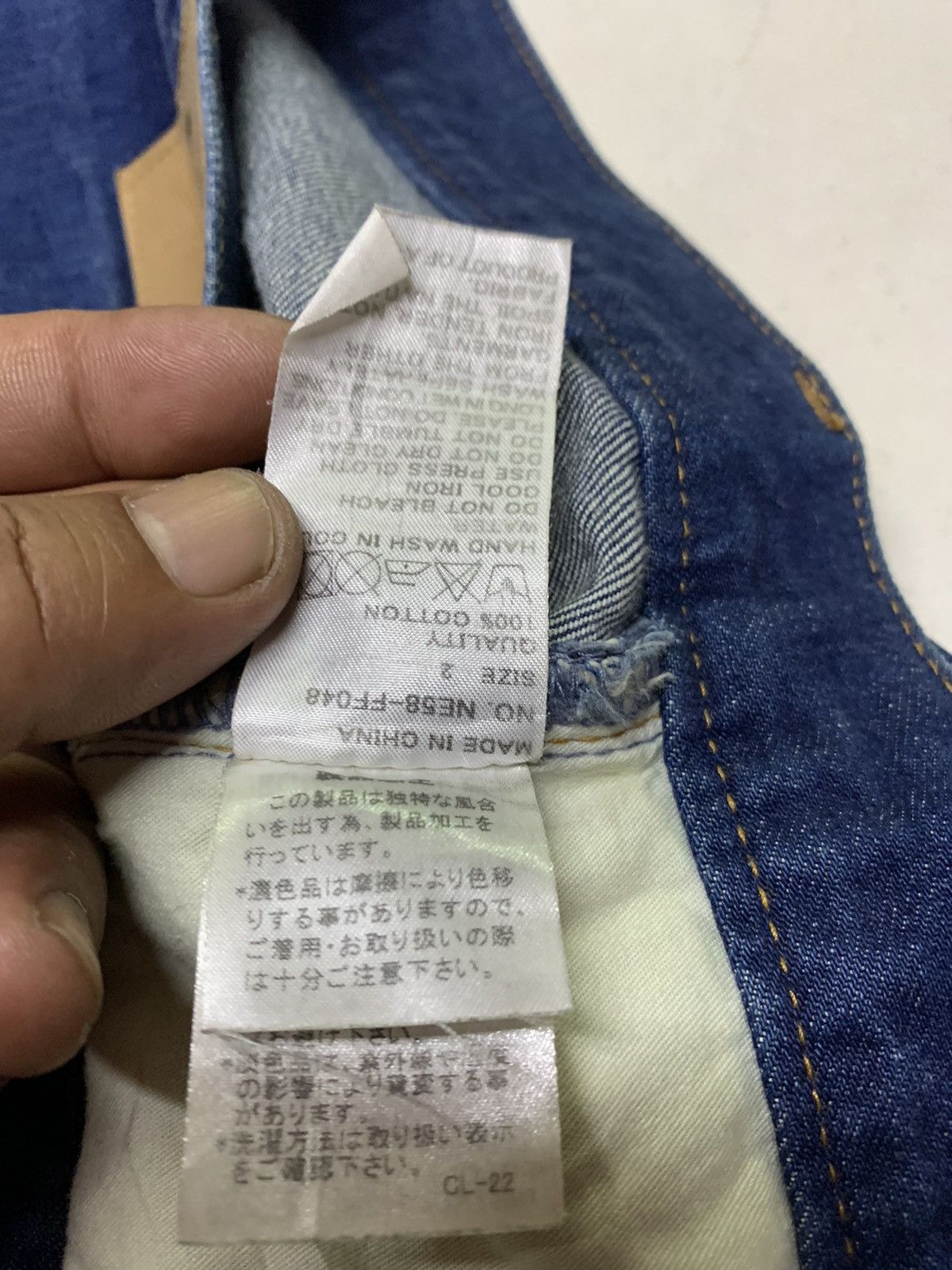 Issey Miyake × Ne-Net Ne,net distressed jeans Size US 32 / EU 48 - 12 Thumbnail