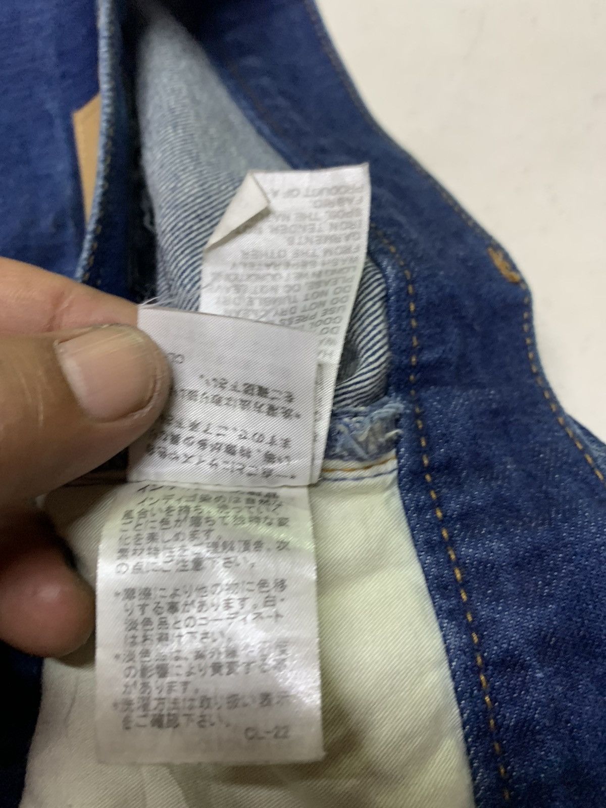 Issey Miyake × Ne-Net Ne,net distressed jeans Size US 32 / EU 48 - 13 Thumbnail