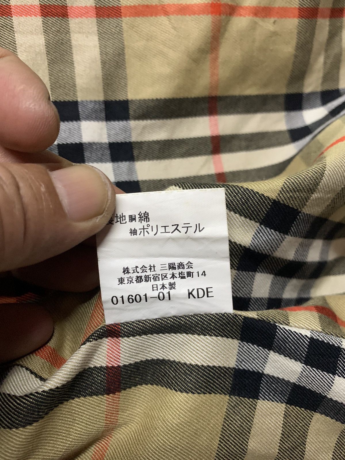 Burberry Vintage Burberry long trench coat in dark blue Size US M / EU 48-50 / 2 - 15 Thumbnail