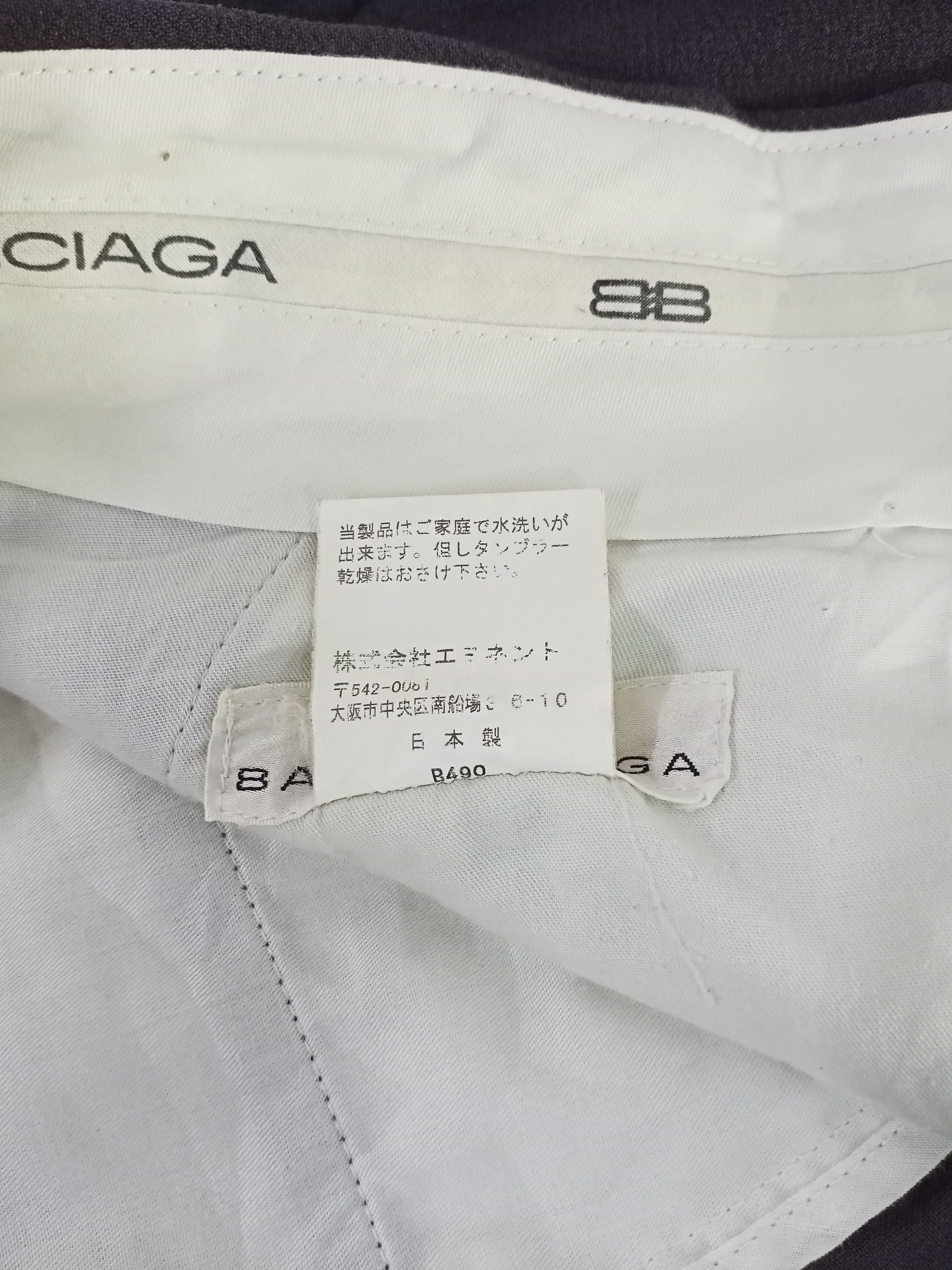 Balenciaga Balenciaga sports Size US 38 / EU 54 - 9 Thumbnail