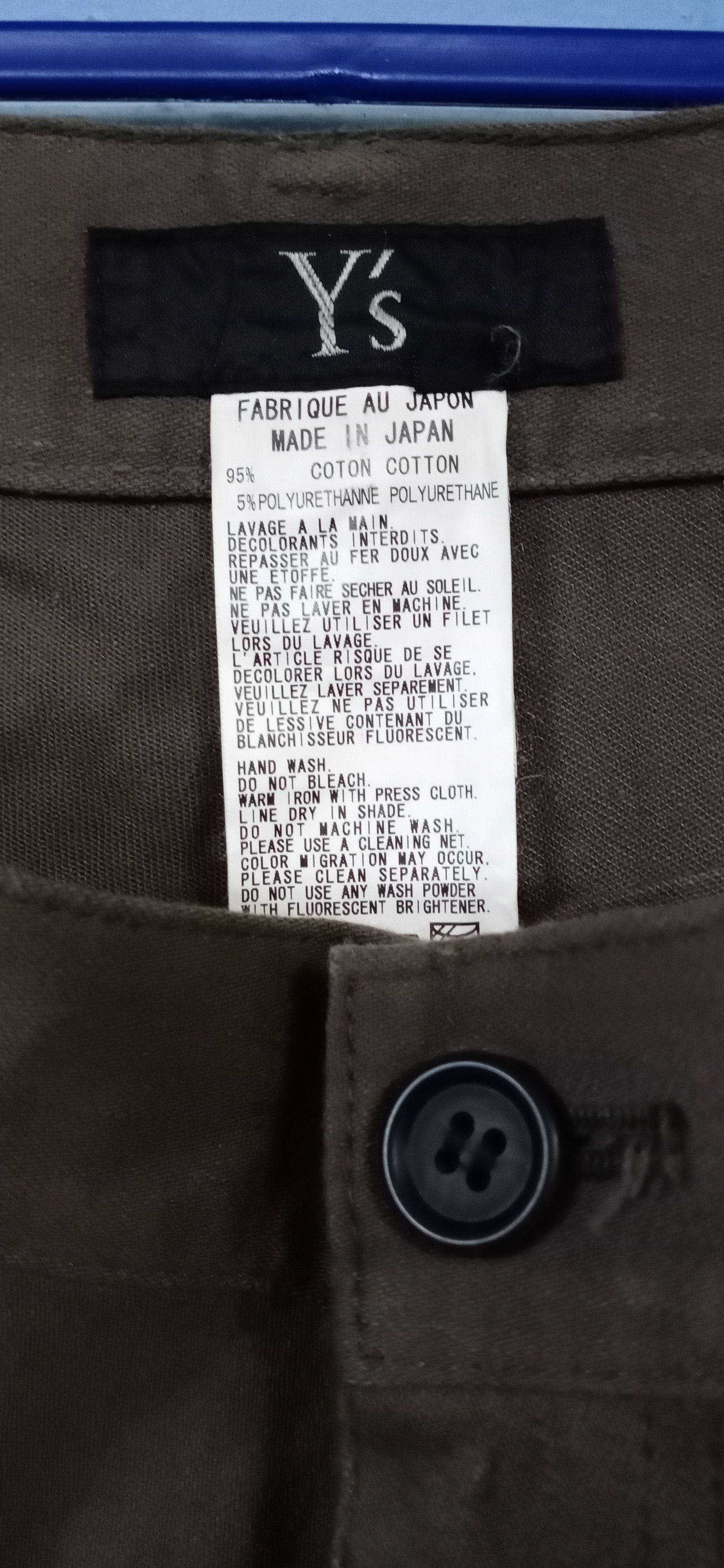 Yohji Yamamoto Yohji yamamoto jeans Size US 32 / EU 48 - 12 Thumbnail
