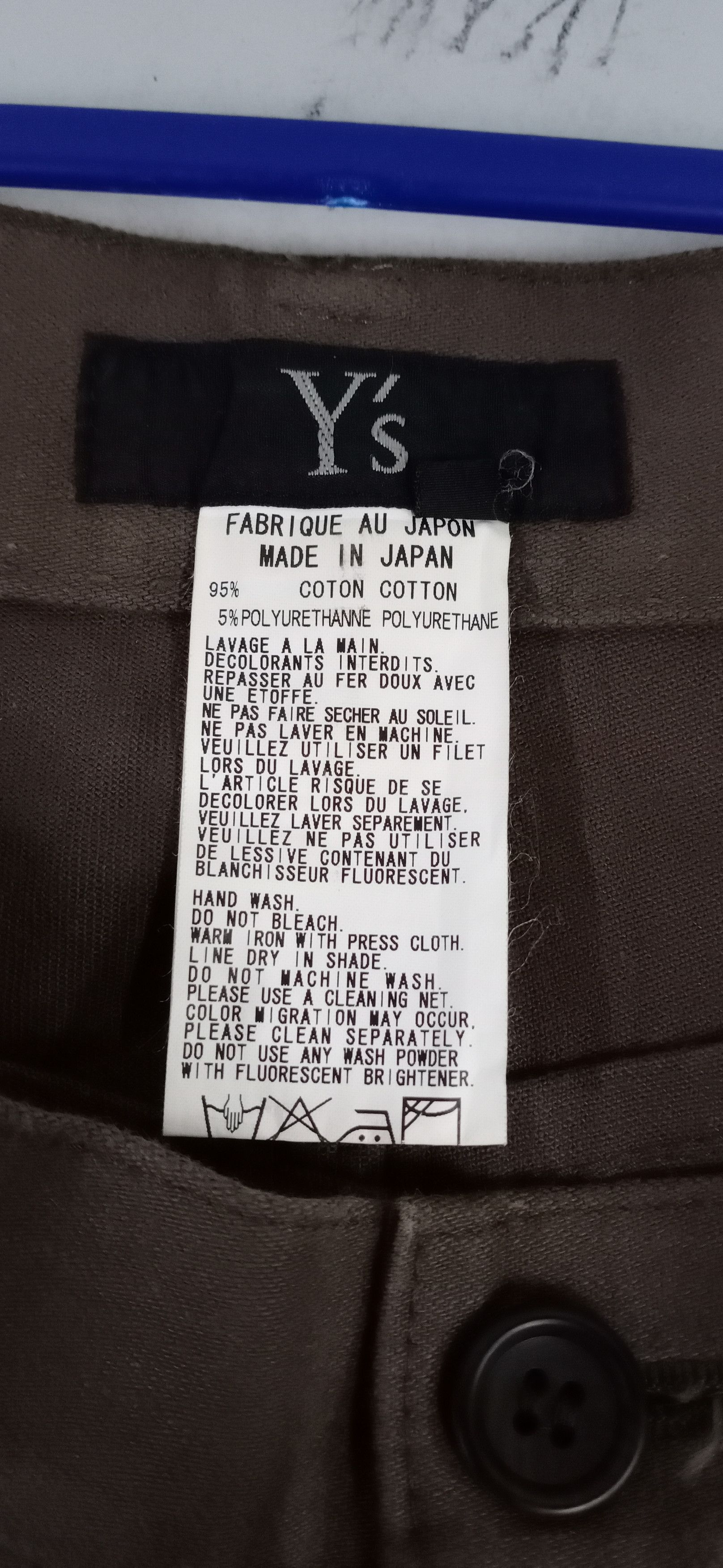 Yohji Yamamoto Yohji yamamoto jeans Size US 32 / EU 48 - 5 Thumbnail
