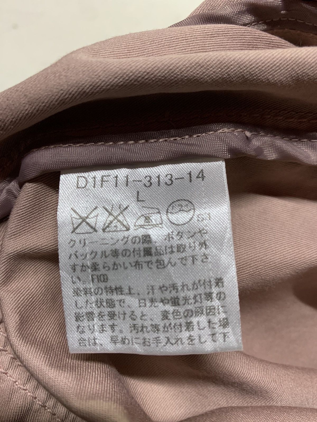 Burberry Burberry black label Size US S / EU 44-46 / 1 - 12 Thumbnail