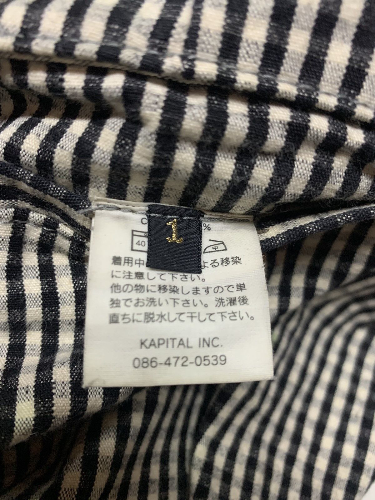 Kapital Kapital cargo pants Size US 31 - 16 Thumbnail