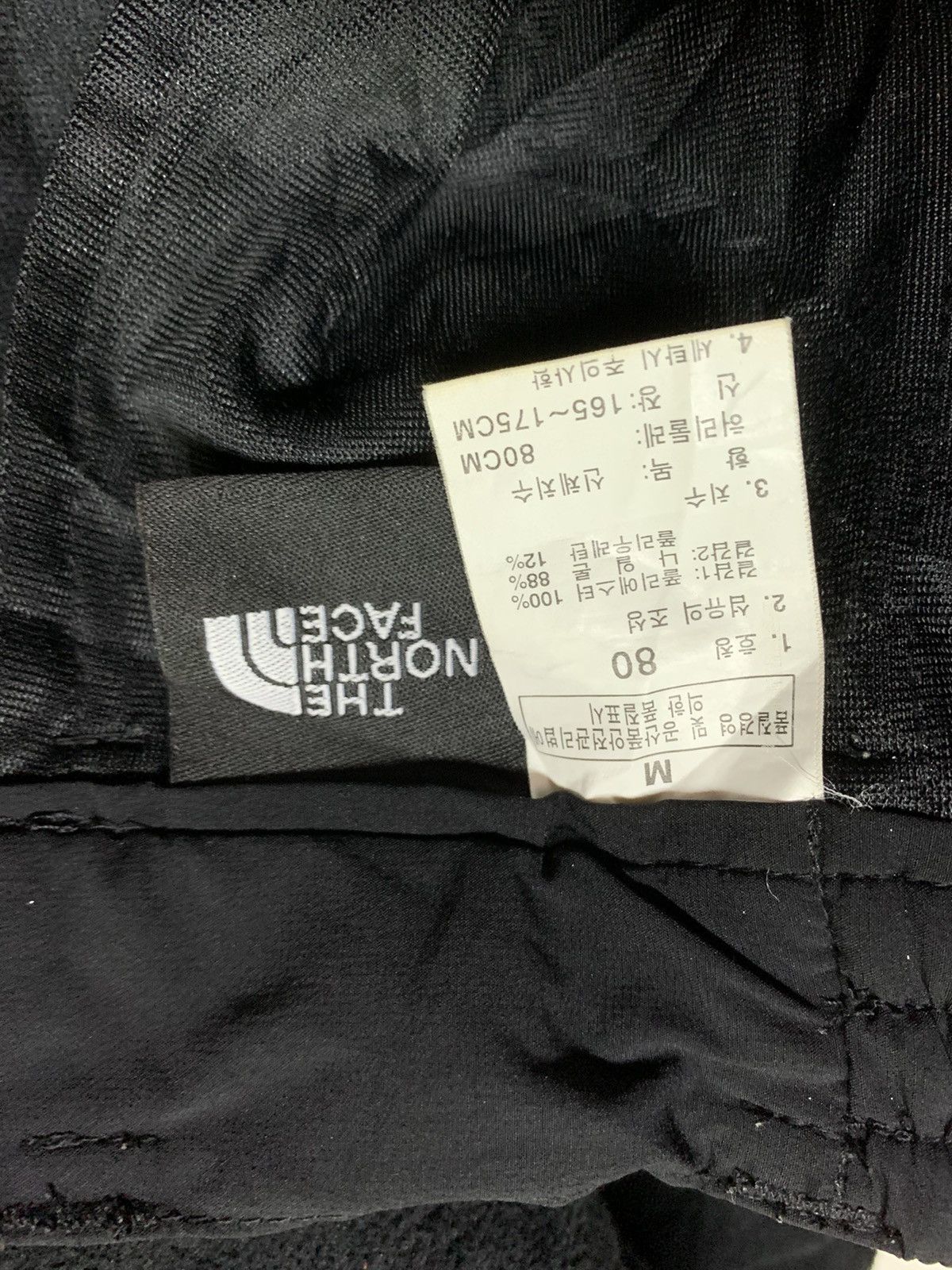 The North Face The north face short pants Size US 30 / EU 46 - 12 Thumbnail