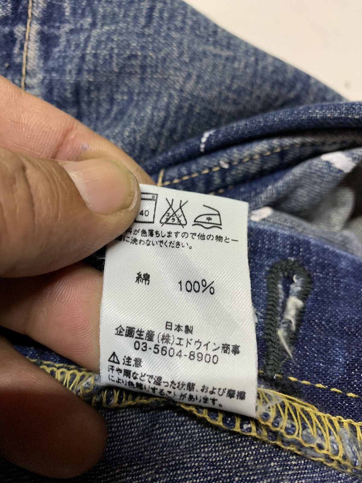 Other Lee union made Size US 32 / EU 48 - 9 Thumbnail
