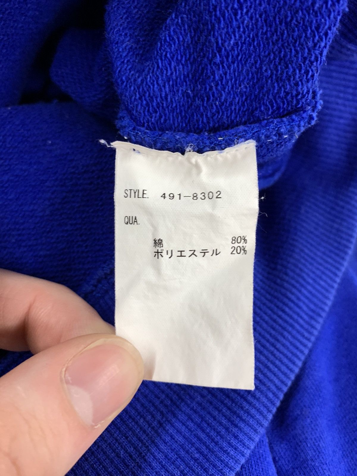Billionaire Boys Club × Icecream IceCream Logo Hoodie Size US L / EU 52-54 / 3 - 6 Thumbnail