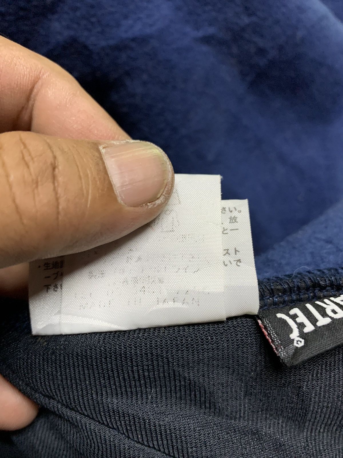 Japanese Brand × The North Face The north face fleece Japan Size US L / EU 52-54 / 3 - 11 Thumbnail