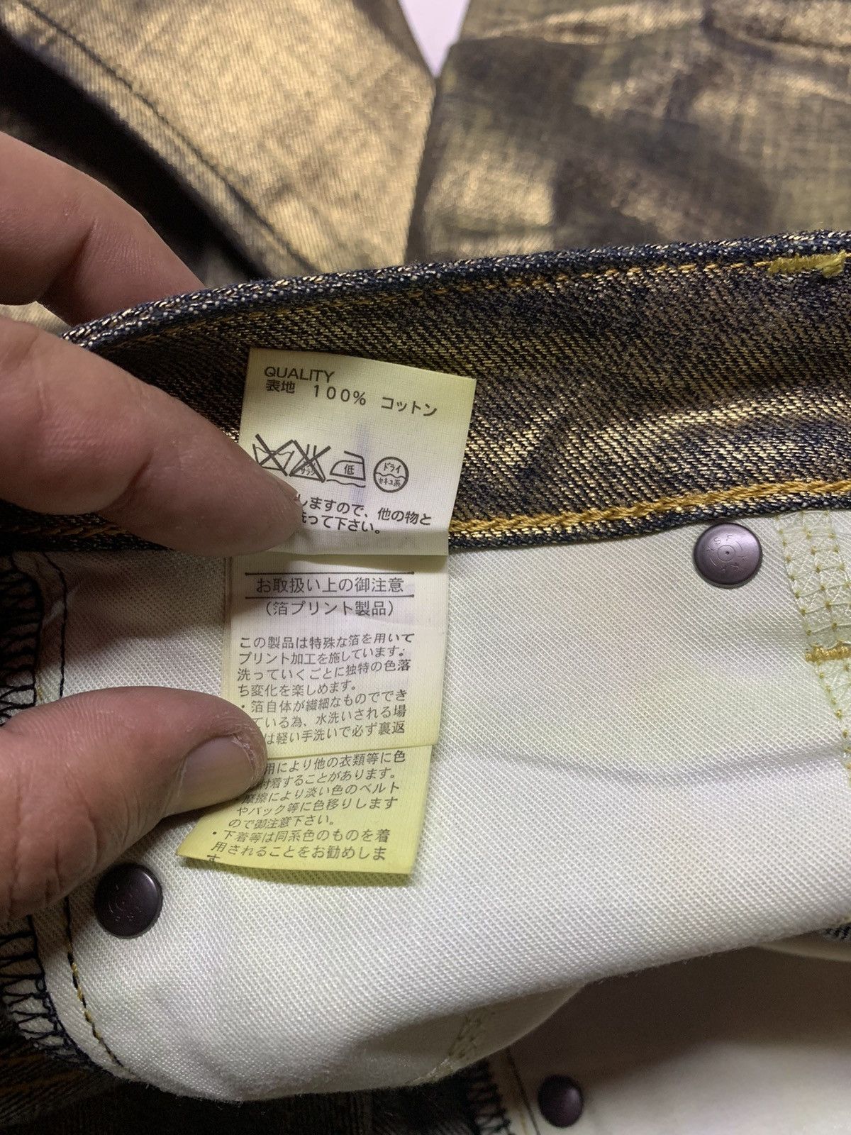 Japanese Brand Moussy jeans Size 31" - 10 Thumbnail
