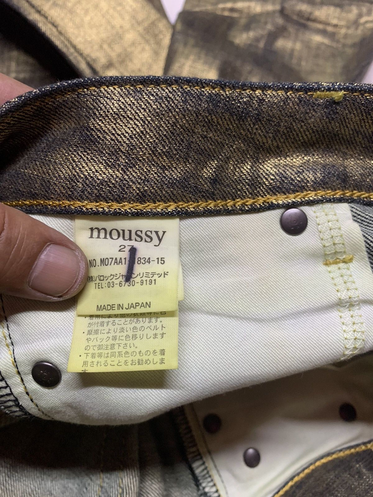 Japanese Brand Moussy jeans Size 31" - 9 Thumbnail