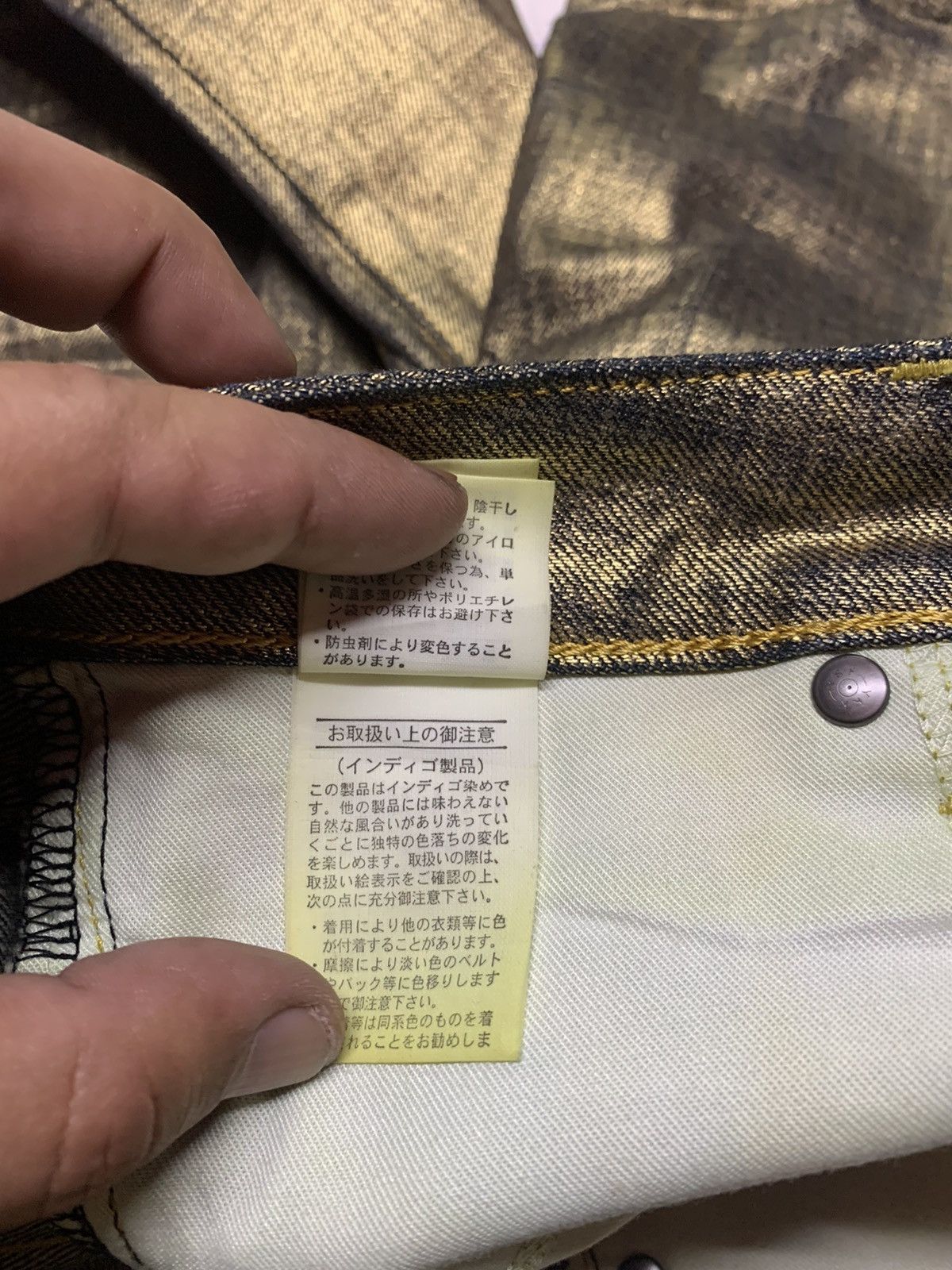Japanese Brand Moussy jeans Size 31" - 11 Thumbnail