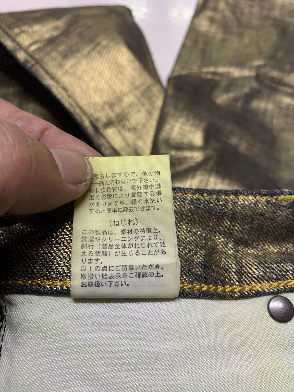 Japanese Brand Moussy jeans Size 31" - 12 Thumbnail