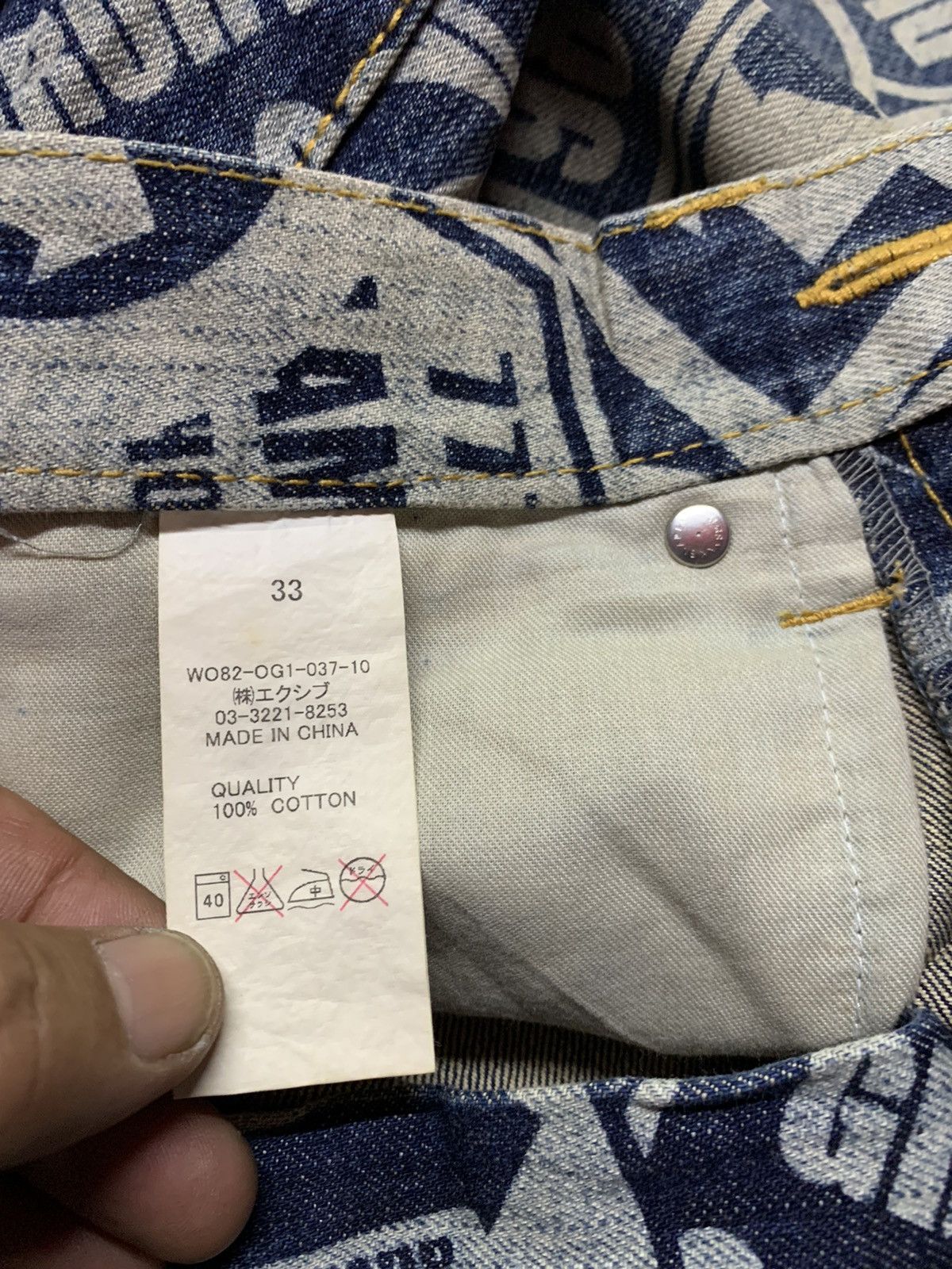 Designer Co & LU LEGITIMATE DENIM Size US 34 / EU 50 - 7 Thumbnail