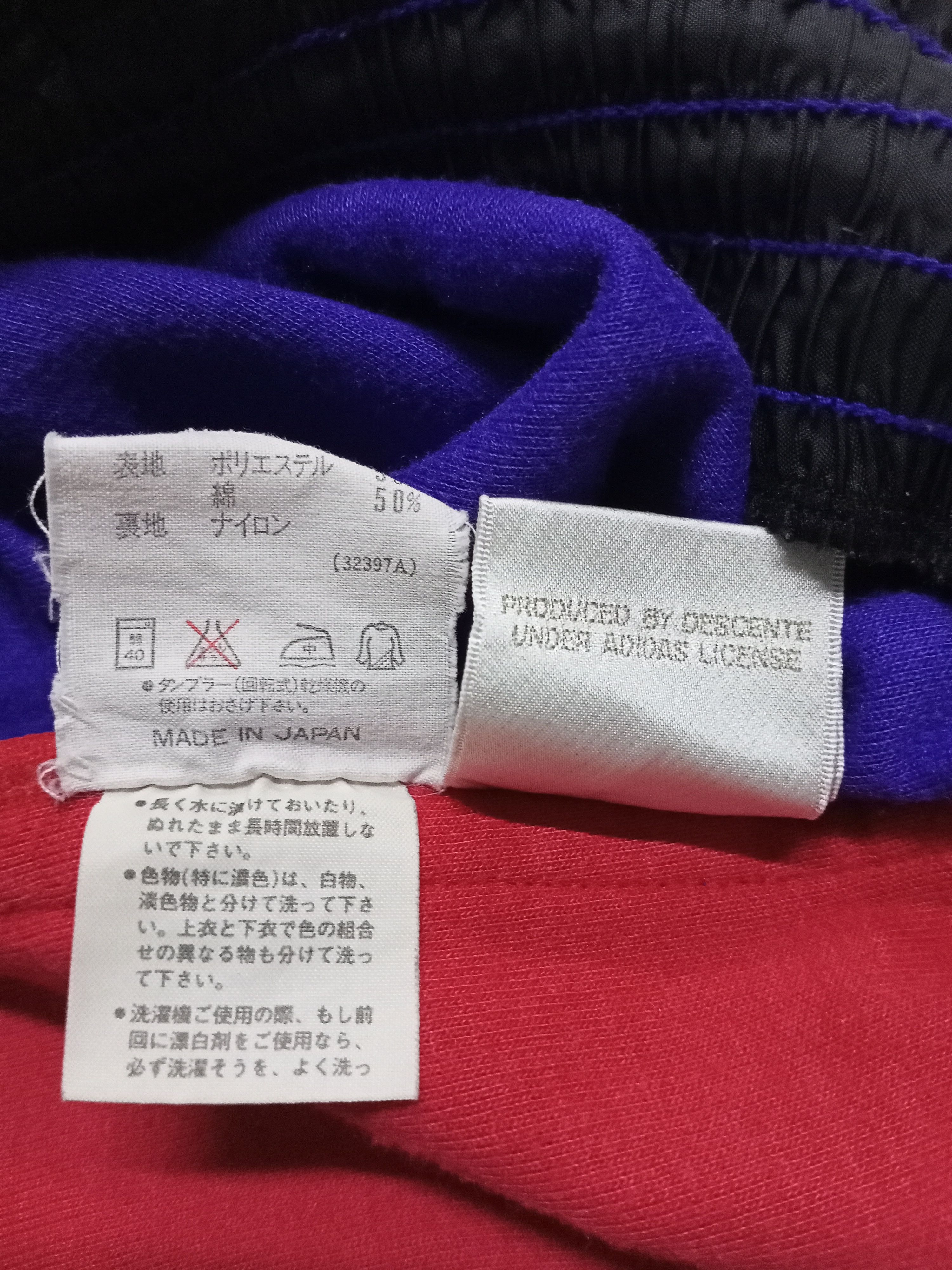 Adidas Vintage Adidas overall big Logo Size US 34 / EU 50 - 12 Thumbnail