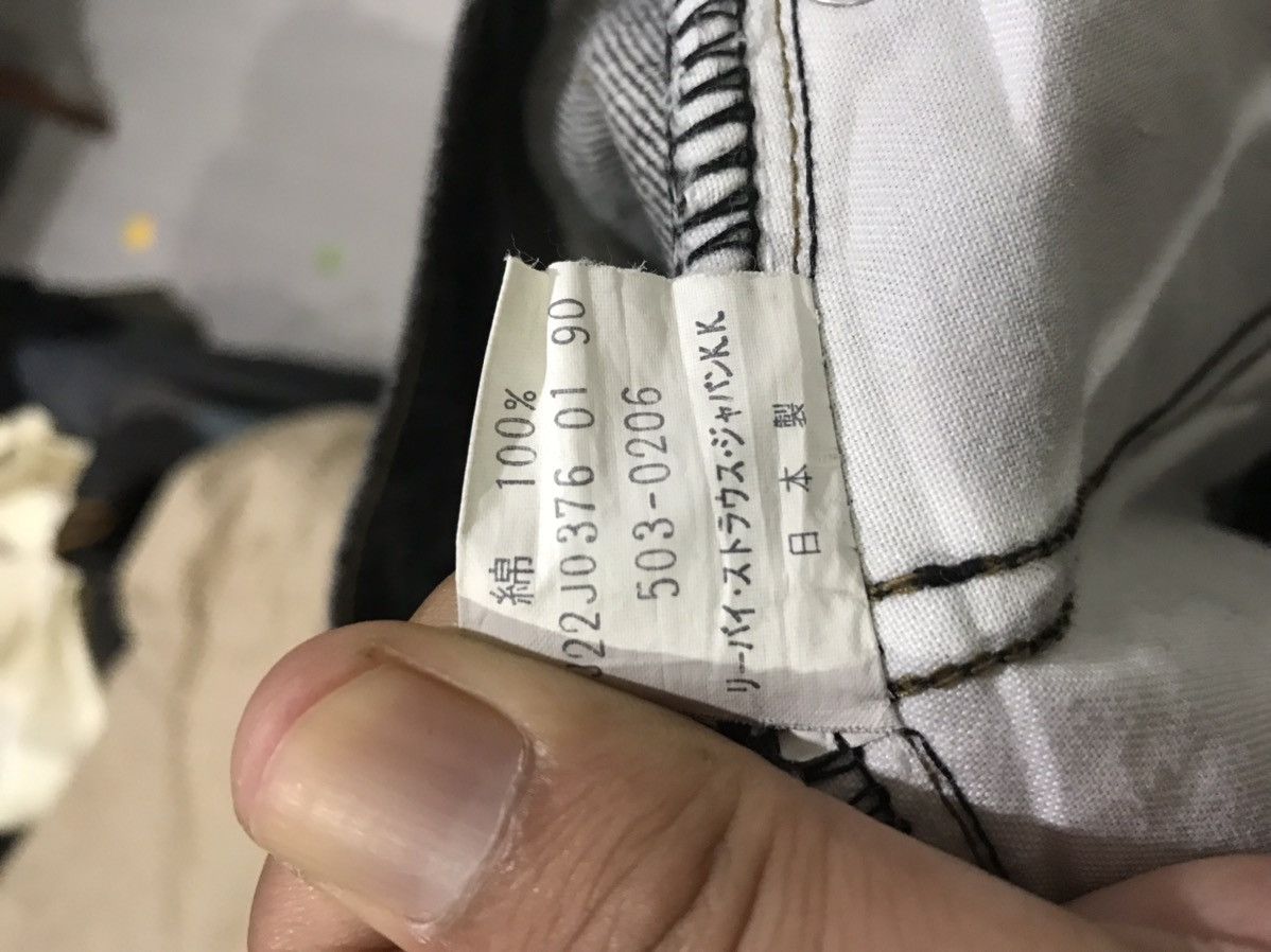 Levi's Levis 503 Black Denim Size US 30 / EU 46 - 16 Thumbnail