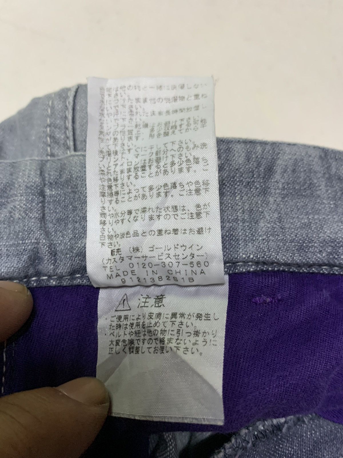 The North Face × Vintage The north face cargo pants Size US 32 / EU 48 - 10 Thumbnail