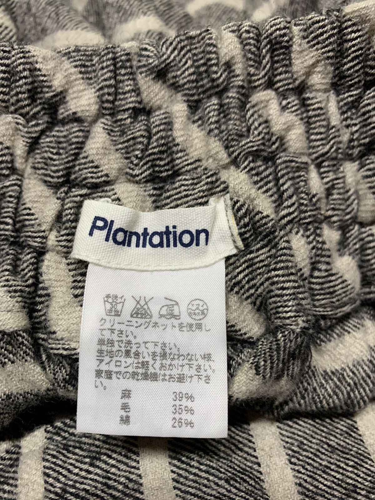 Issey Miyake Plantation skirt Size 32" / US 10 / IT 46 - 7 Thumbnail