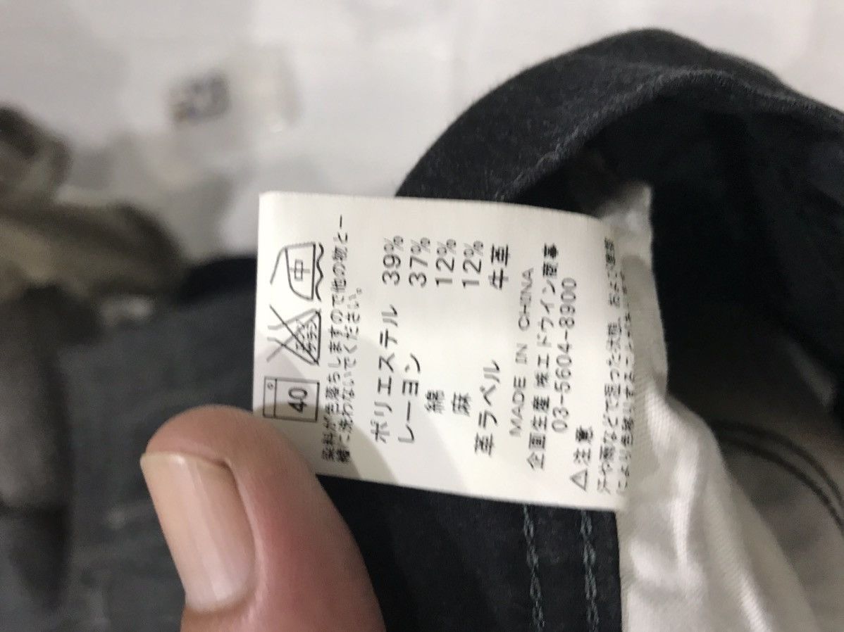 Lee × Seditionaries Lee Seditionaries Stretchable Bondage Skinny Pant Size US 31 - 15 Thumbnail