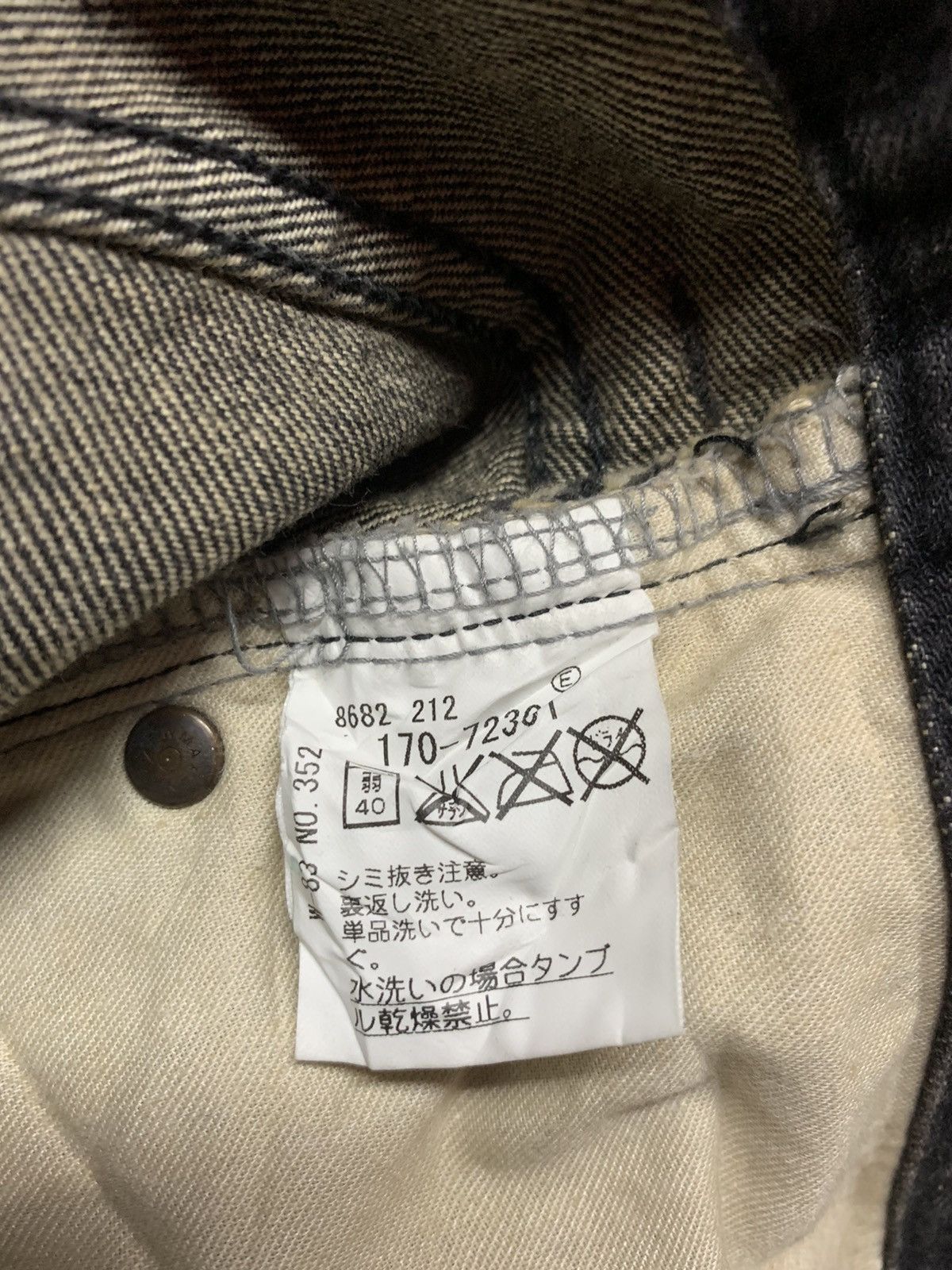 Japanese Brand TK TAKEO KIKUCHI JEANS CONDITION AA Size US 34 / EU 50 - 16 Thumbnail