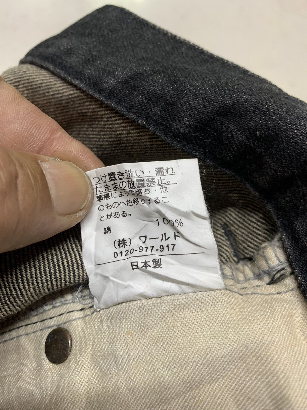 Japanese Brand TK TAKEO KIKUCHI JEANS CONDITION AA Size US 34 / EU 50 - 17 Thumbnail