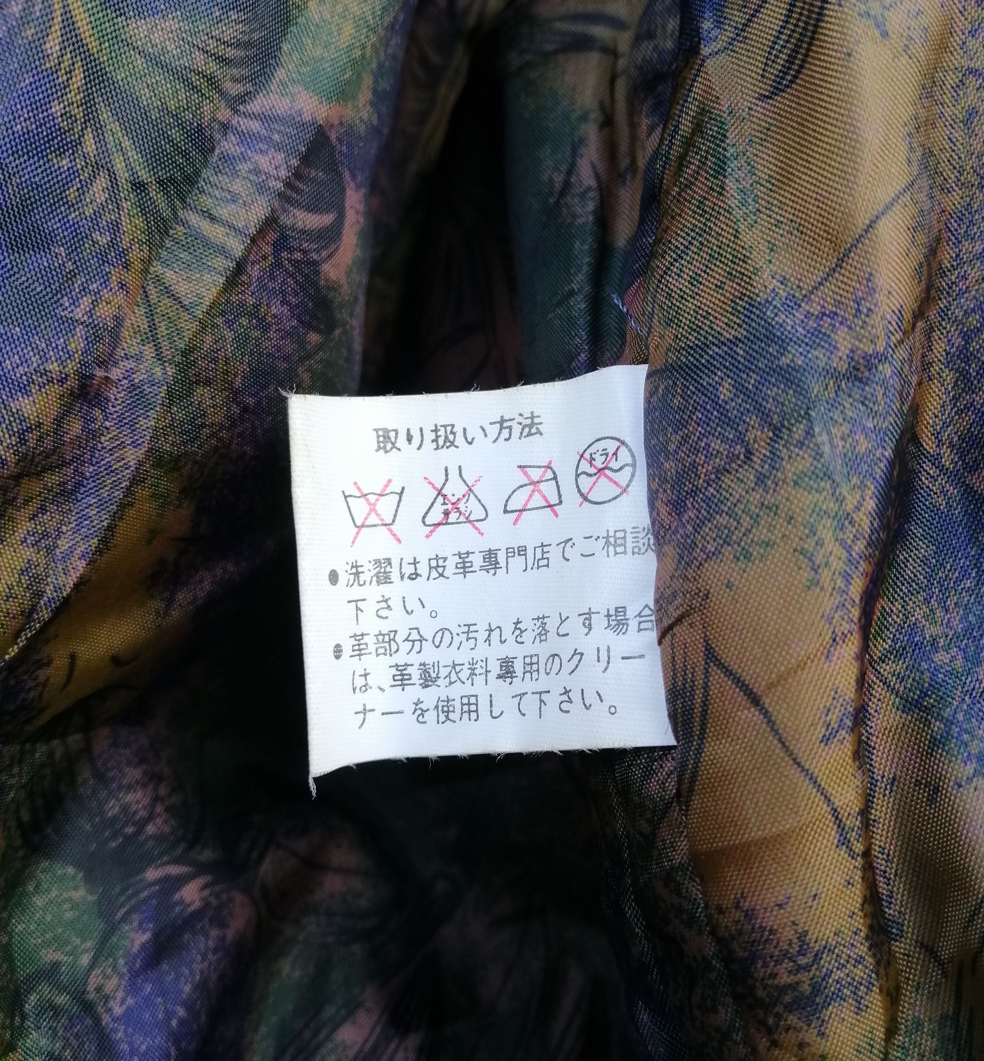 Japanese Brand Vintage Bi Colman Creative Staff Jacket Size US M / EU 48-50 / 2 - 16 Thumbnail