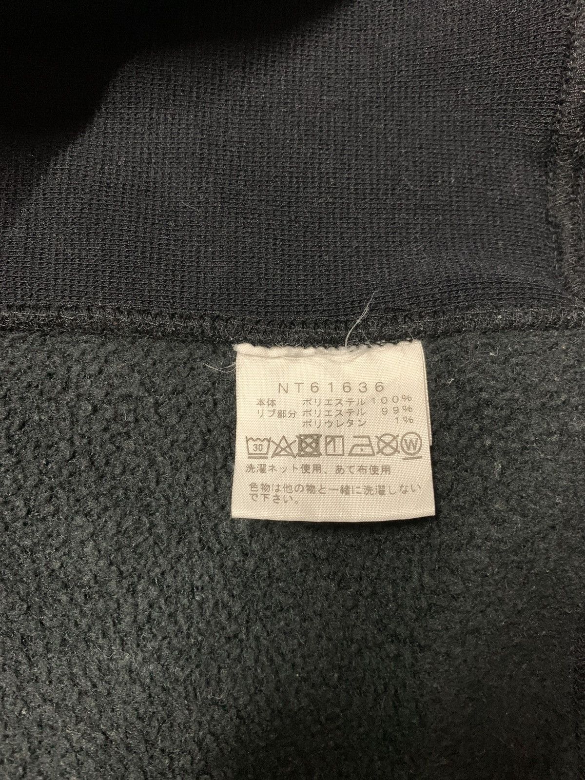The North Face The north face hoodies Size US L / EU 52-54 / 3 - 13 Thumbnail