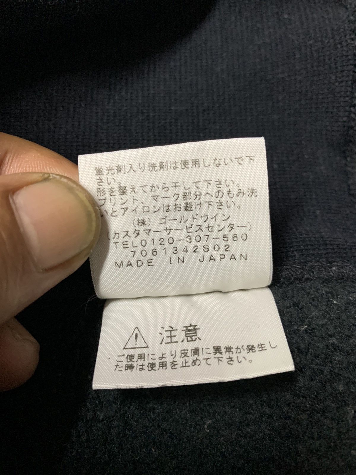 The North Face The north face hoodies Size US L / EU 52-54 / 3 - 14 Thumbnail