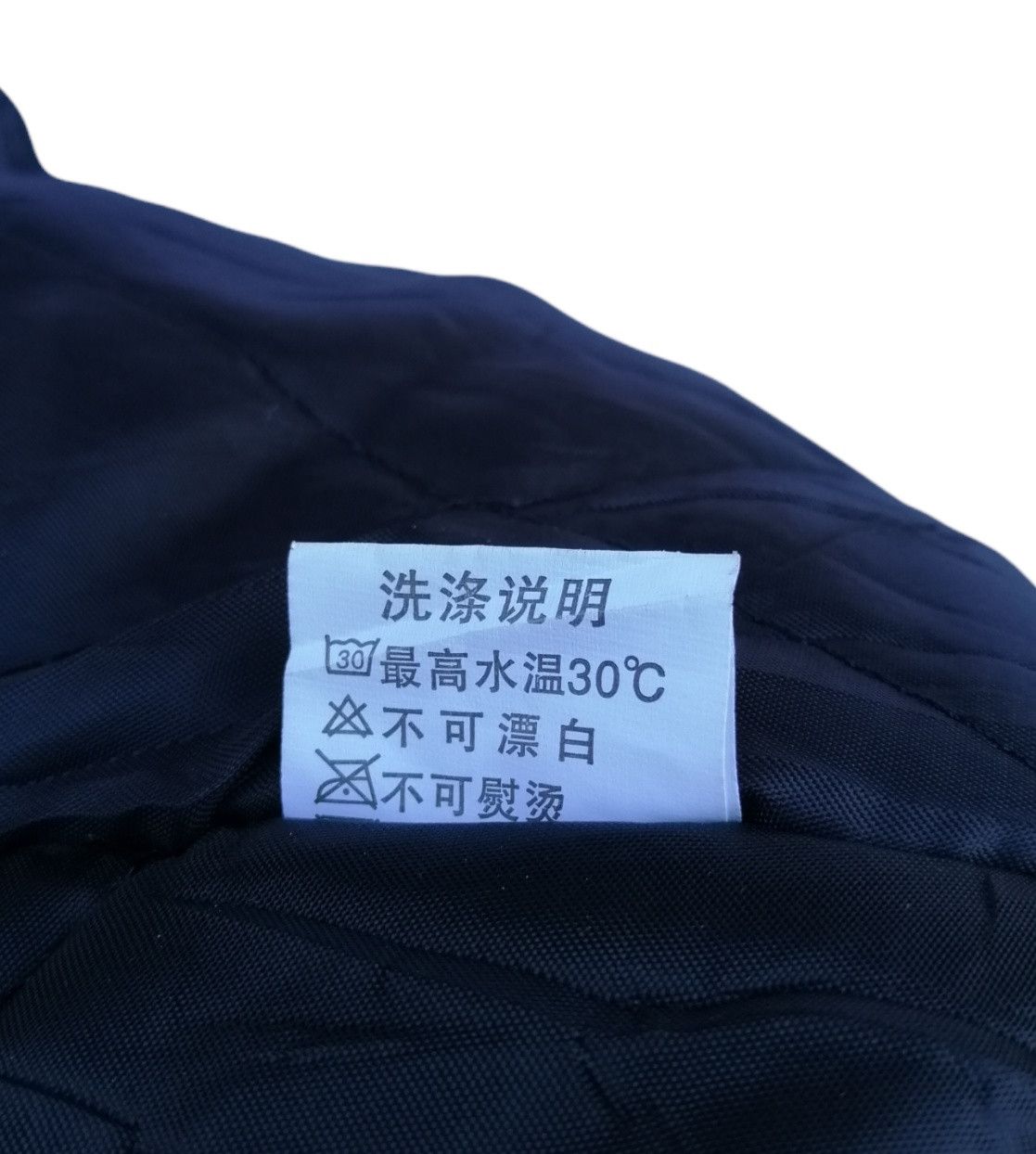 If Six Was Nine × Japanese Brand Multicolor Bandana Paisley Pacthwork Winter Jacket Size US M / EU 48-50 / 2 - 21 Thumbnail