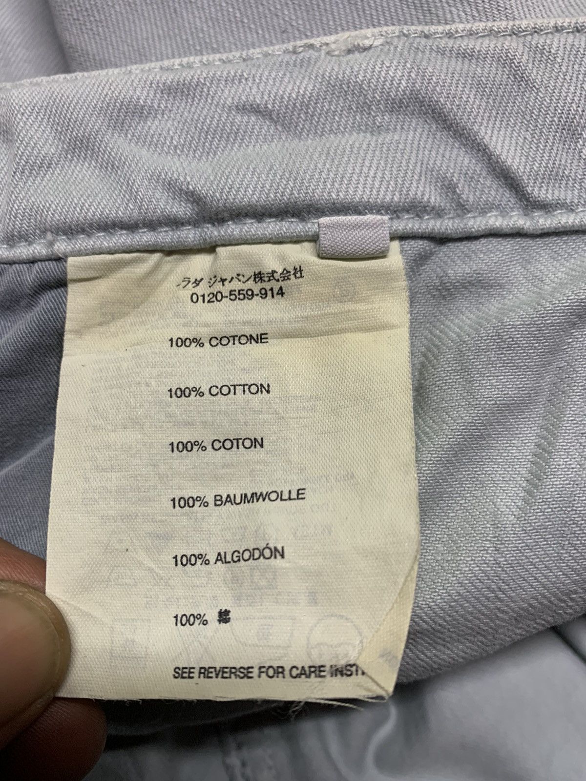 Prada Prada mini skirt Size 30" / US 8 / IT 44 - 7 Thumbnail