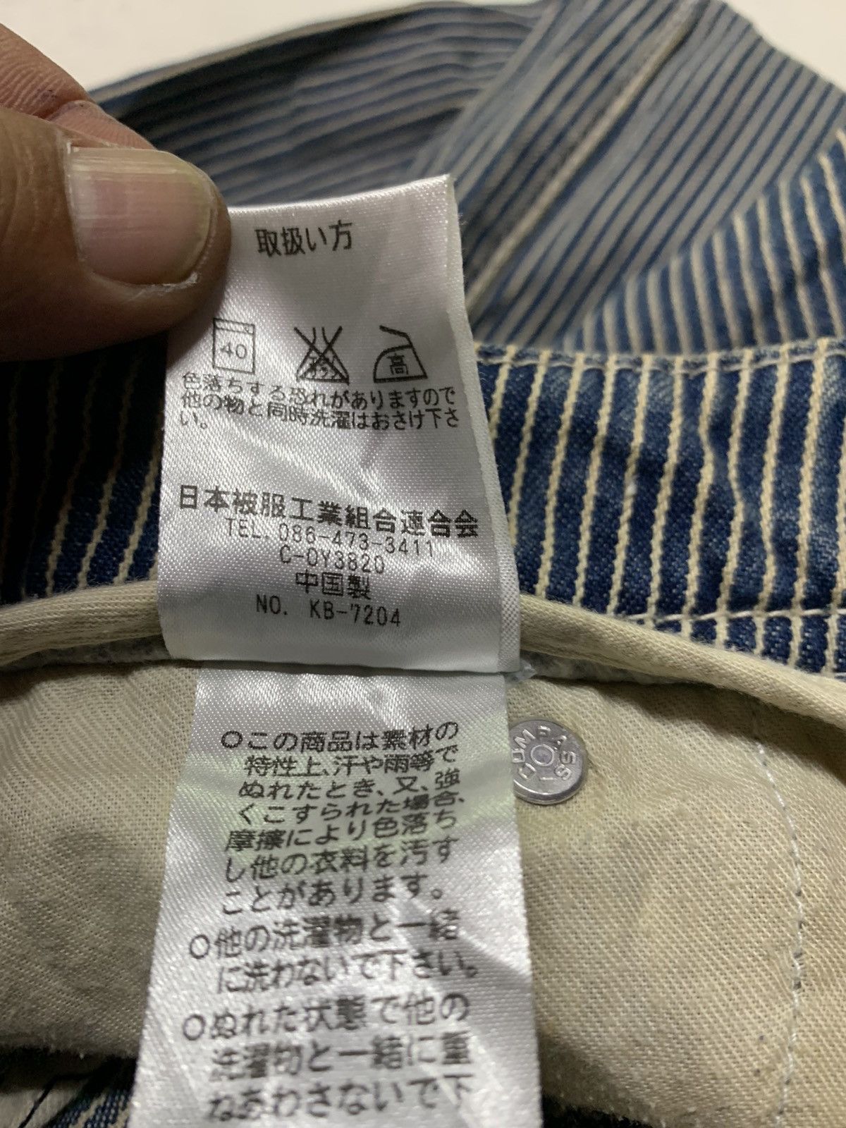 Japanese Brand Camel road pants Size US 30 / EU 46 - 11 Thumbnail