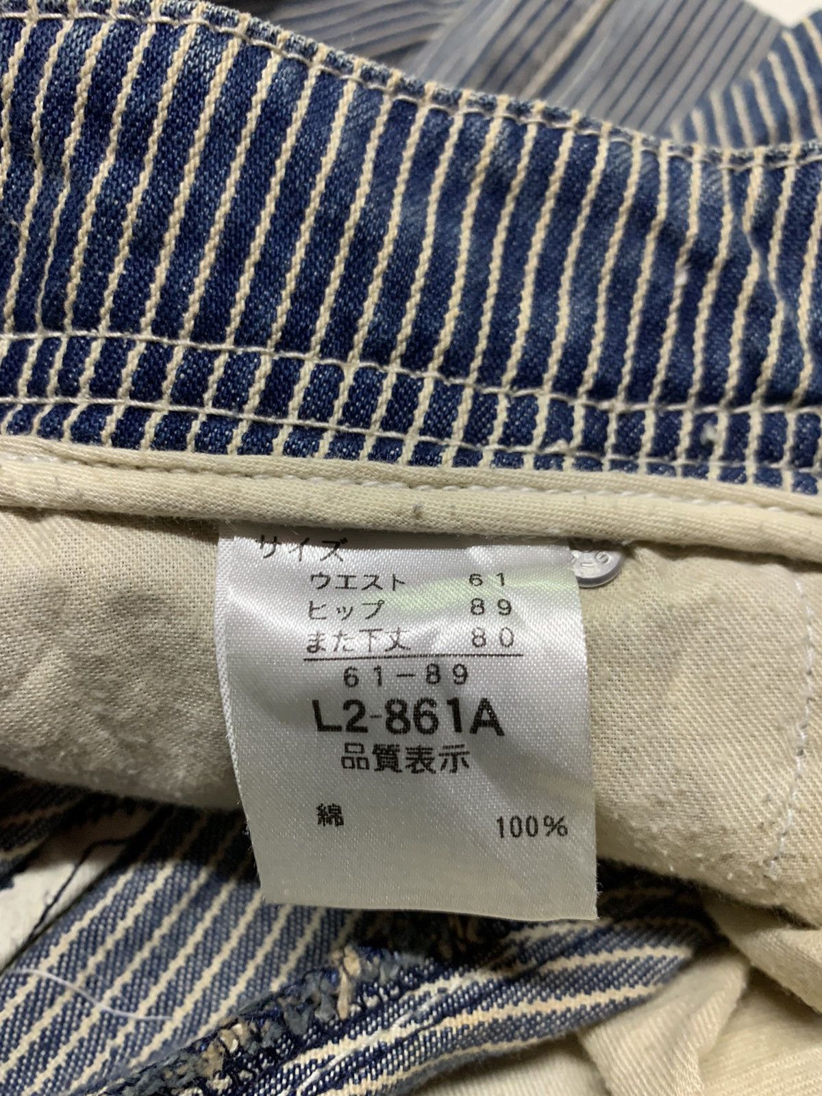 Japanese Brand Camel road pants Size US 30 / EU 46 - 10 Thumbnail