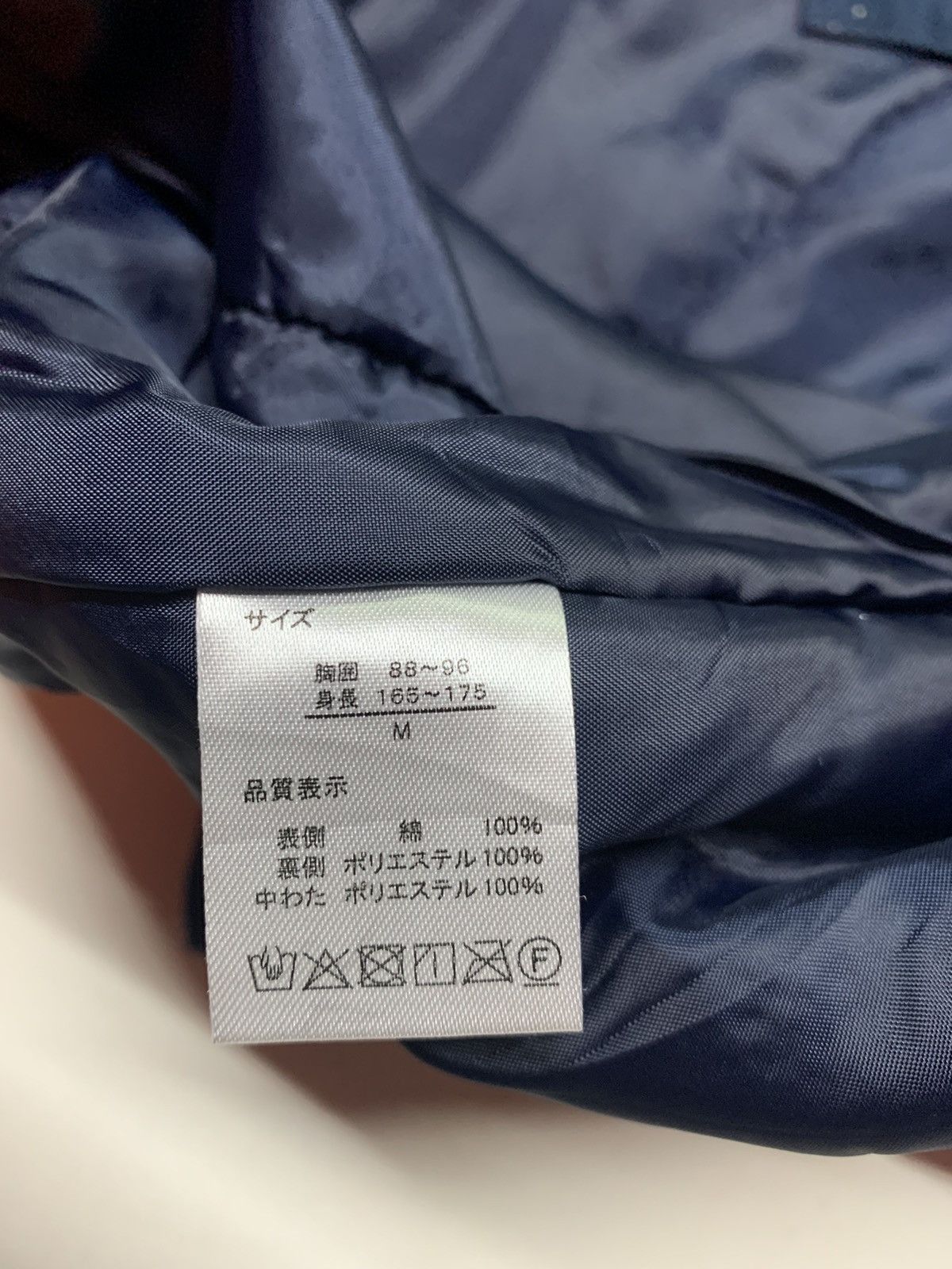 Japanese Brand Dragonball Z ( thick ) Size US M / EU 48-50 / 2 - 13 Thumbnail