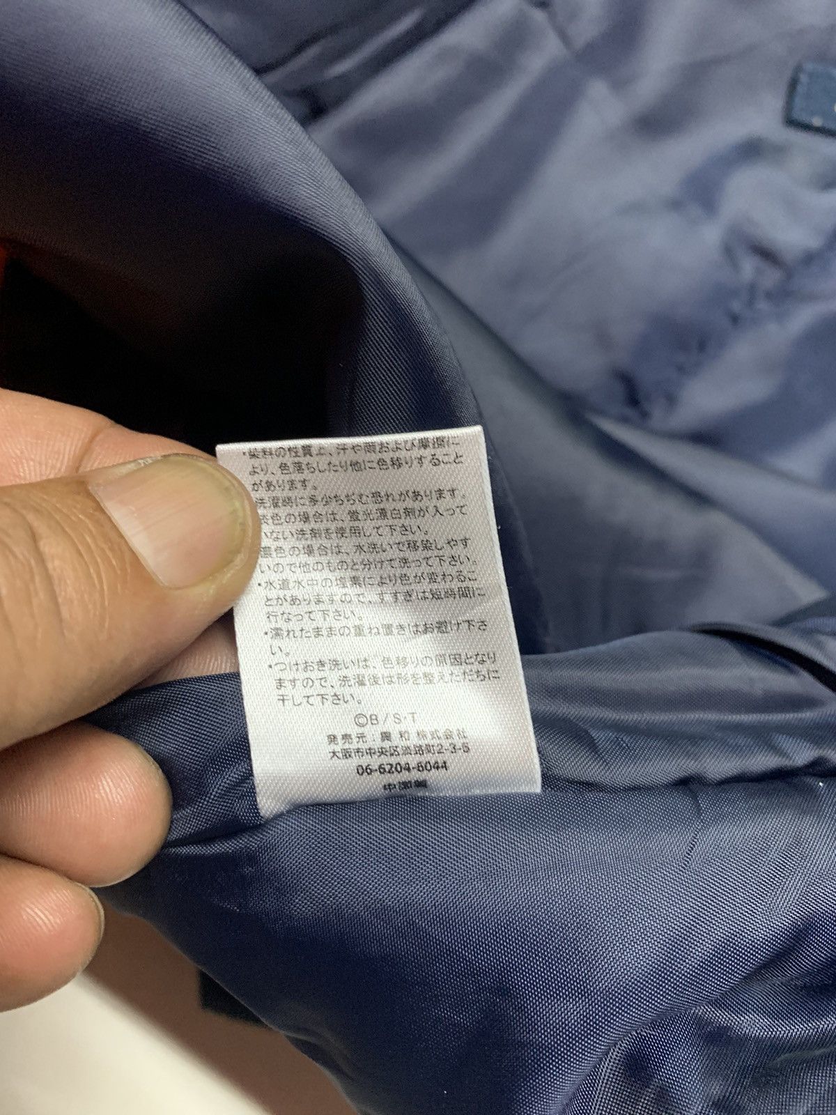 Japanese Brand Dragonball Z ( thick ) Size US M / EU 48-50 / 2 - 14 Thumbnail