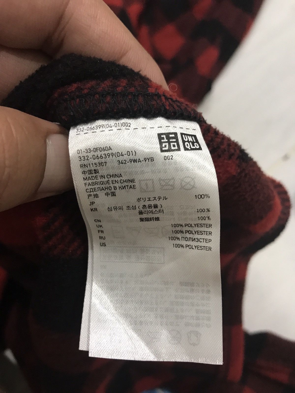 Flannel × Japanese Brand × Uniqlo Uniqlo Plaid Cool Looking Flannel Size US XL / EU 56 / 4 - 9 Thumbnail