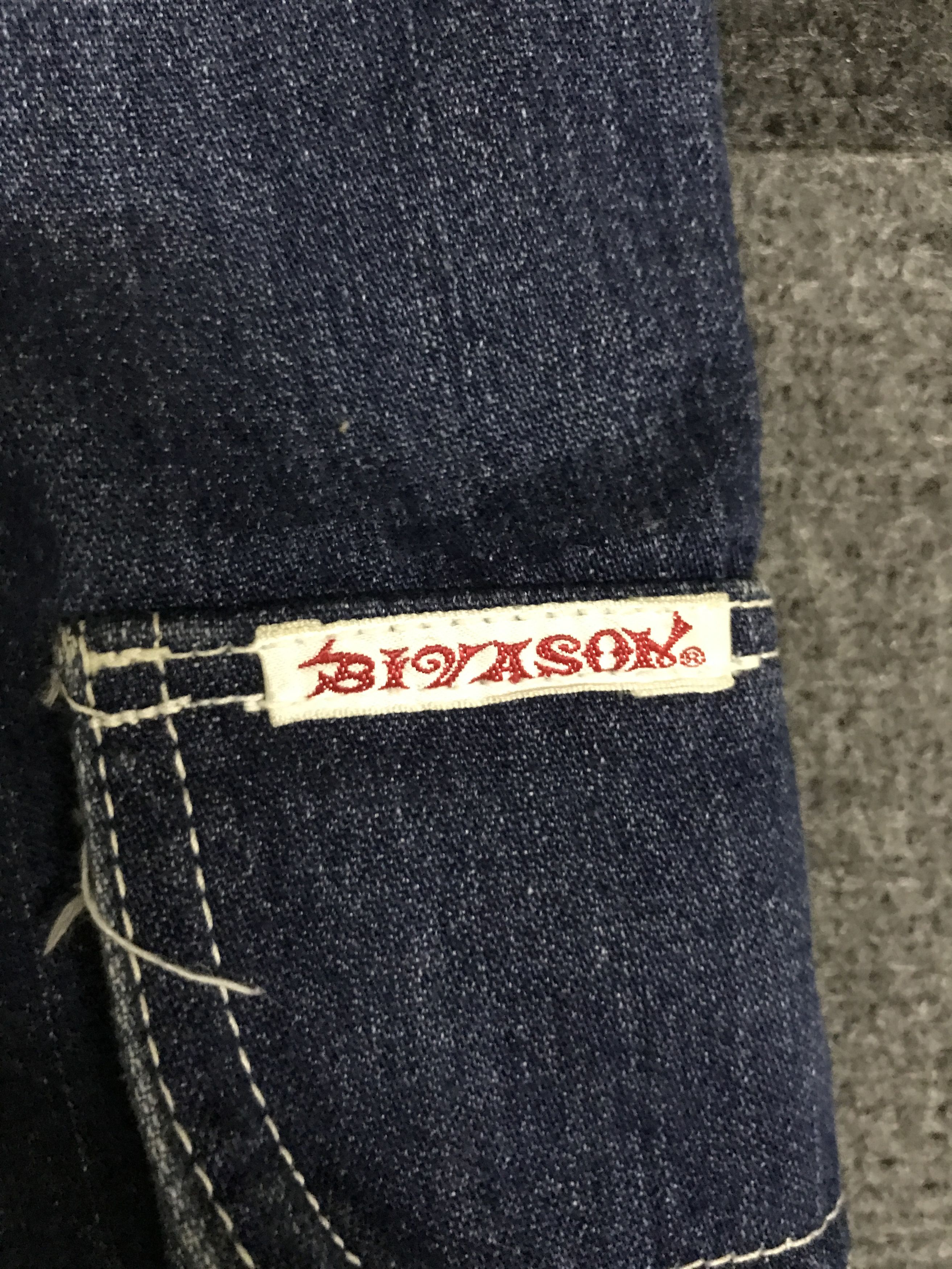 Japanese Brand CP299 BIVASON Japan Workwear Cargo Baggy Jeans Size US 33 - 10 Thumbnail