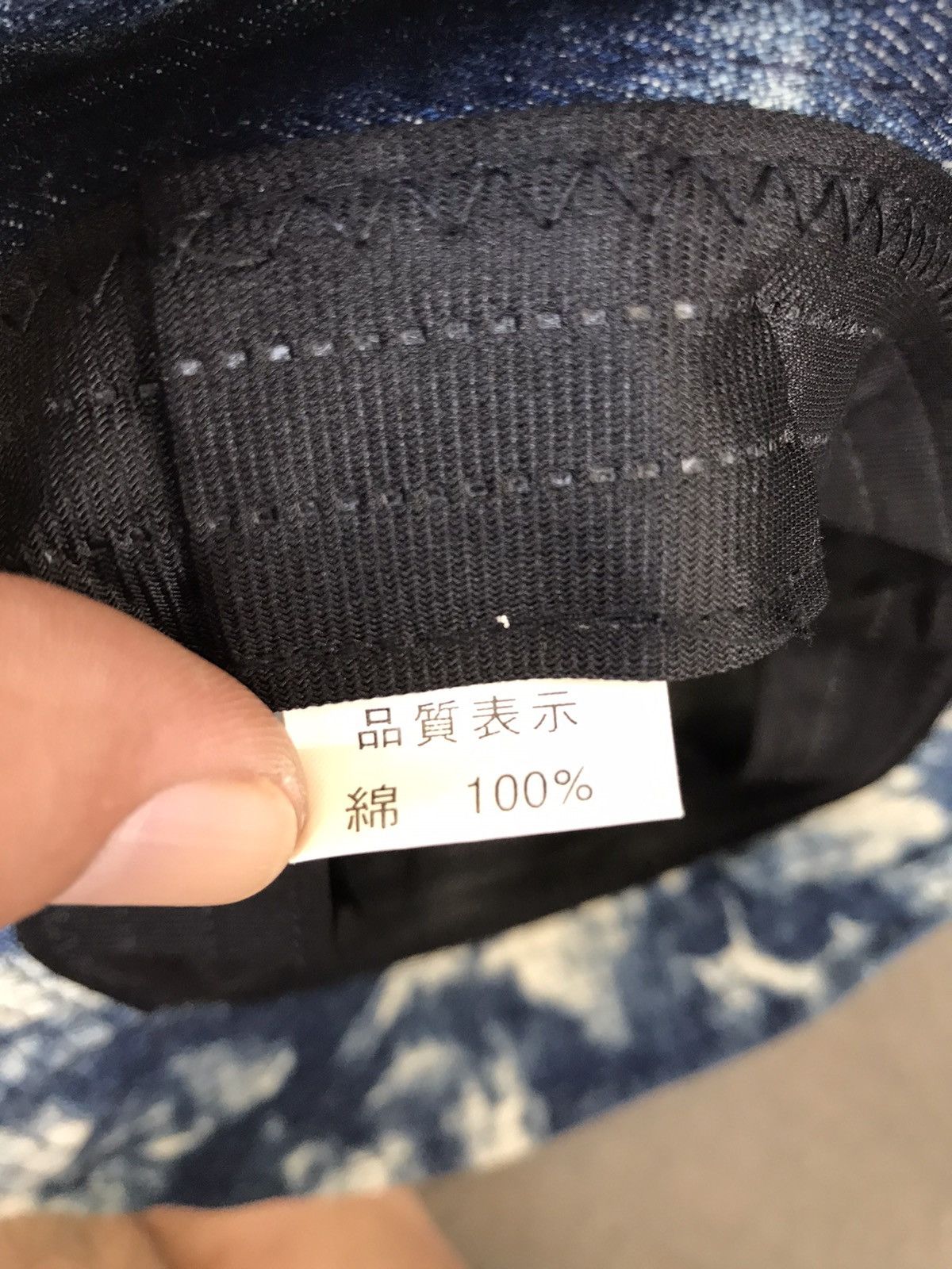 Other Unbranded Hat Acid Wash 80s Metallic Style Size ONE SIZE - 5 Thumbnail