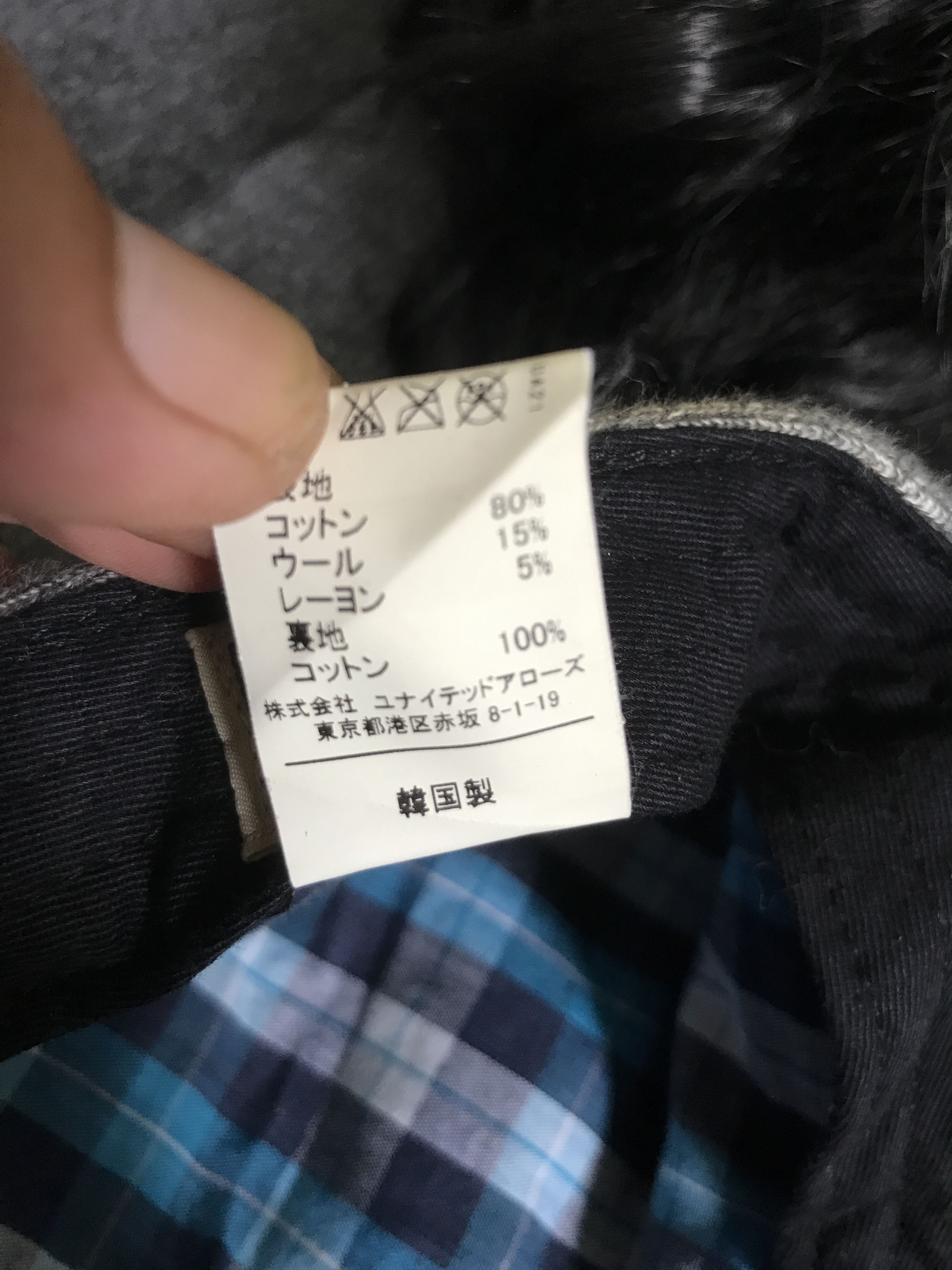 United Arrows BSC85 GREEN LABEL RELAXING Jpan Painter Cap Size ONE SIZE - 8 Thumbnail