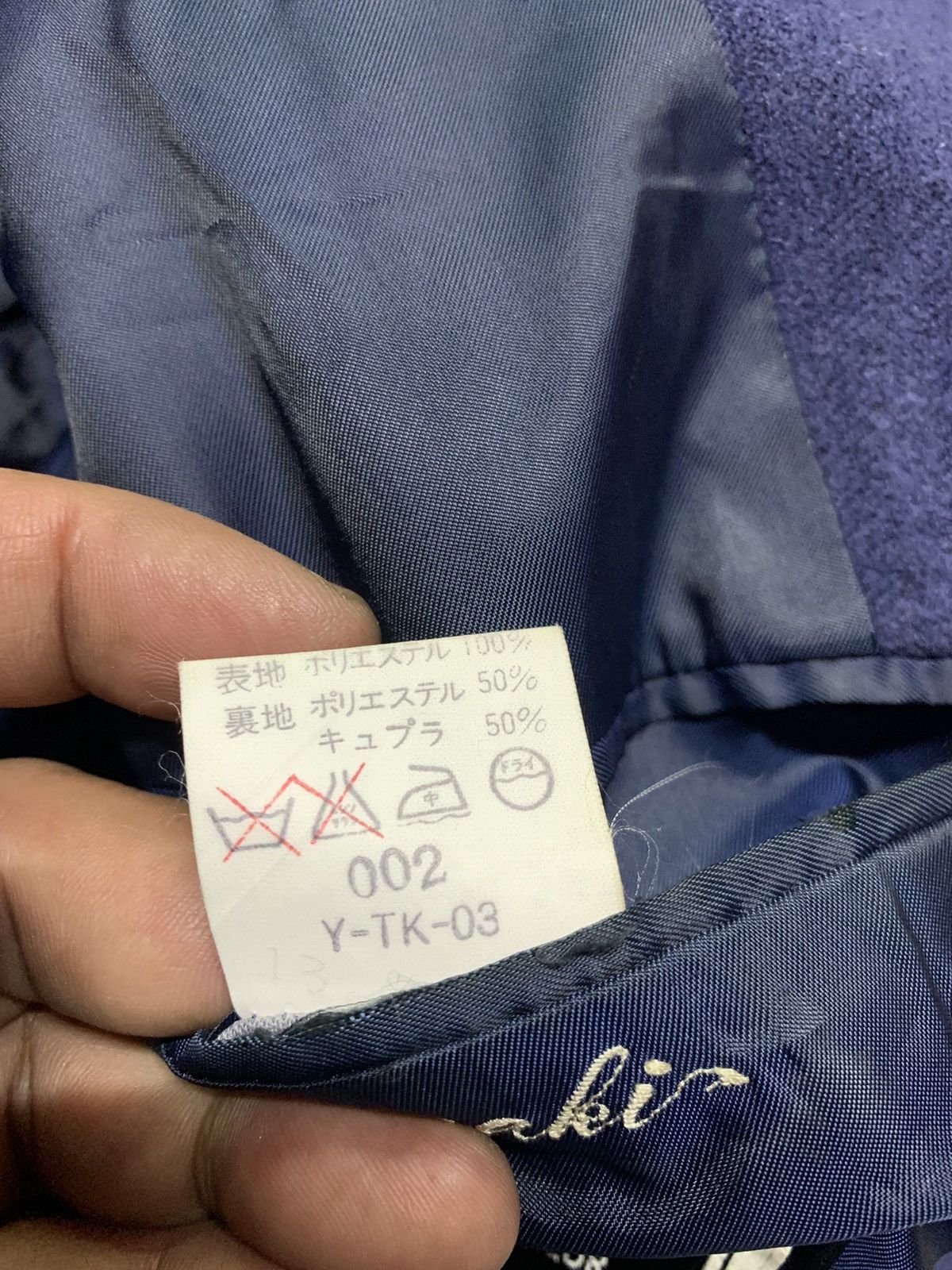 Christian Dior Monsieur × Vintage Vintage blazer Size 36S - 8 Thumbnail