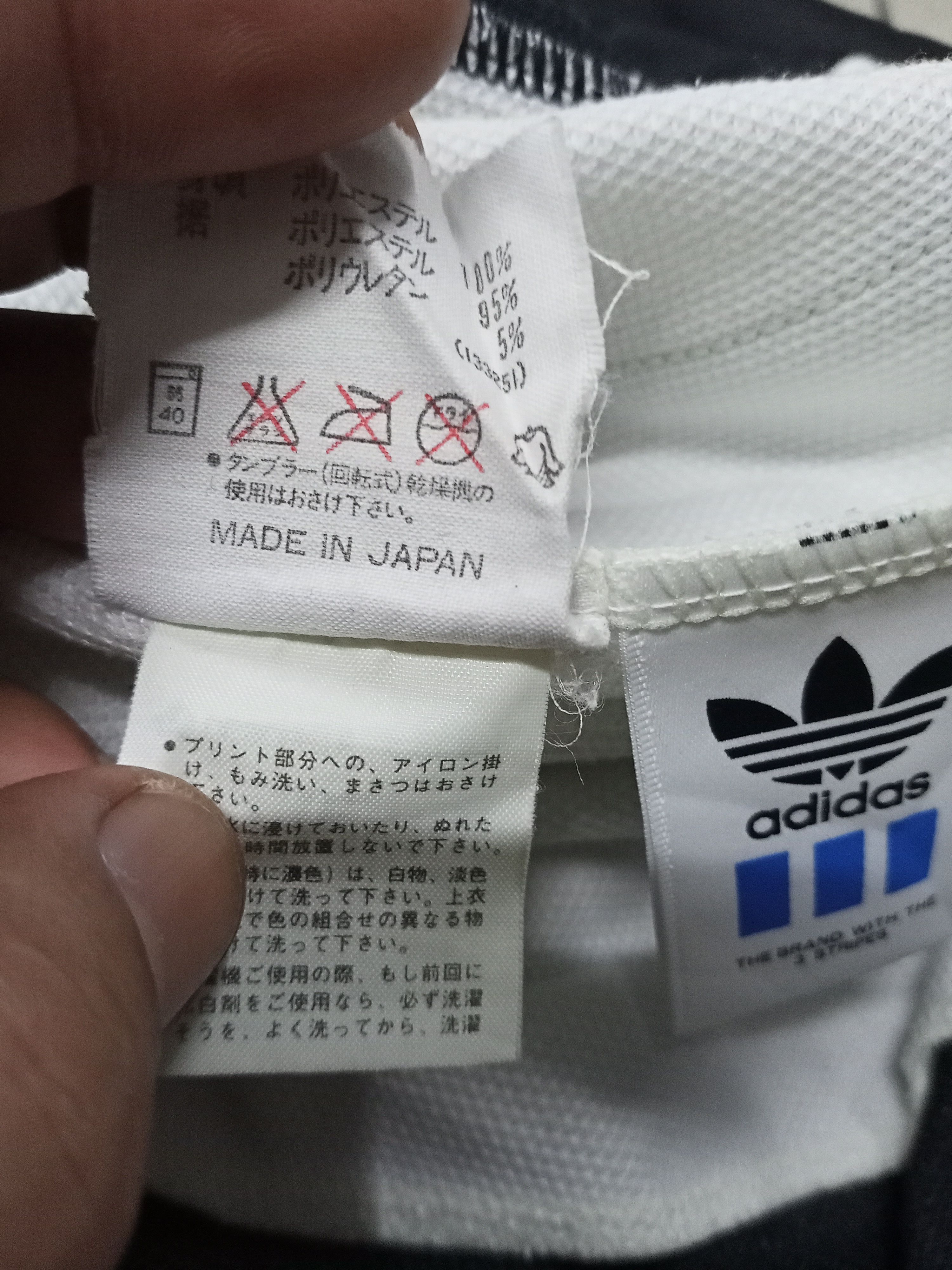 Adidas Adidas track produced by descente ander adidas license Size US 30 / EU 46 - 8 Thumbnail